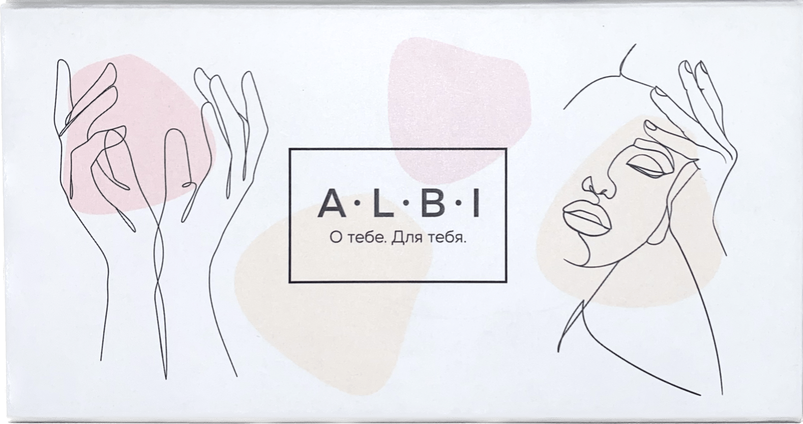 Box découverte Albi n°1 - ONGLES PRO