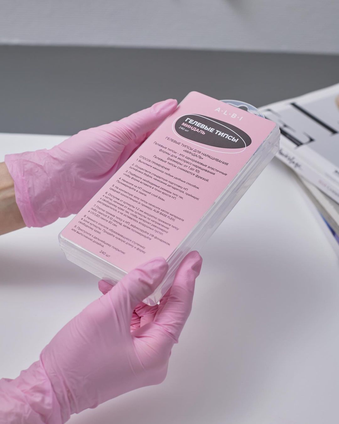 Capsules Américaines Gel x 240 Albi Amande - ONGLES PRO