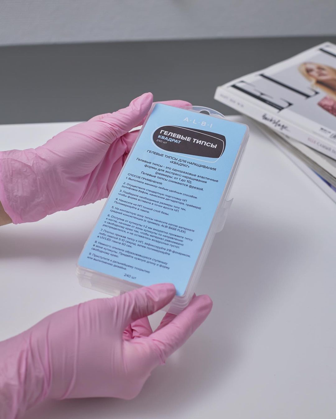 Capsules Américaines Gel x 240 Albi Carré - ONGLES PRO