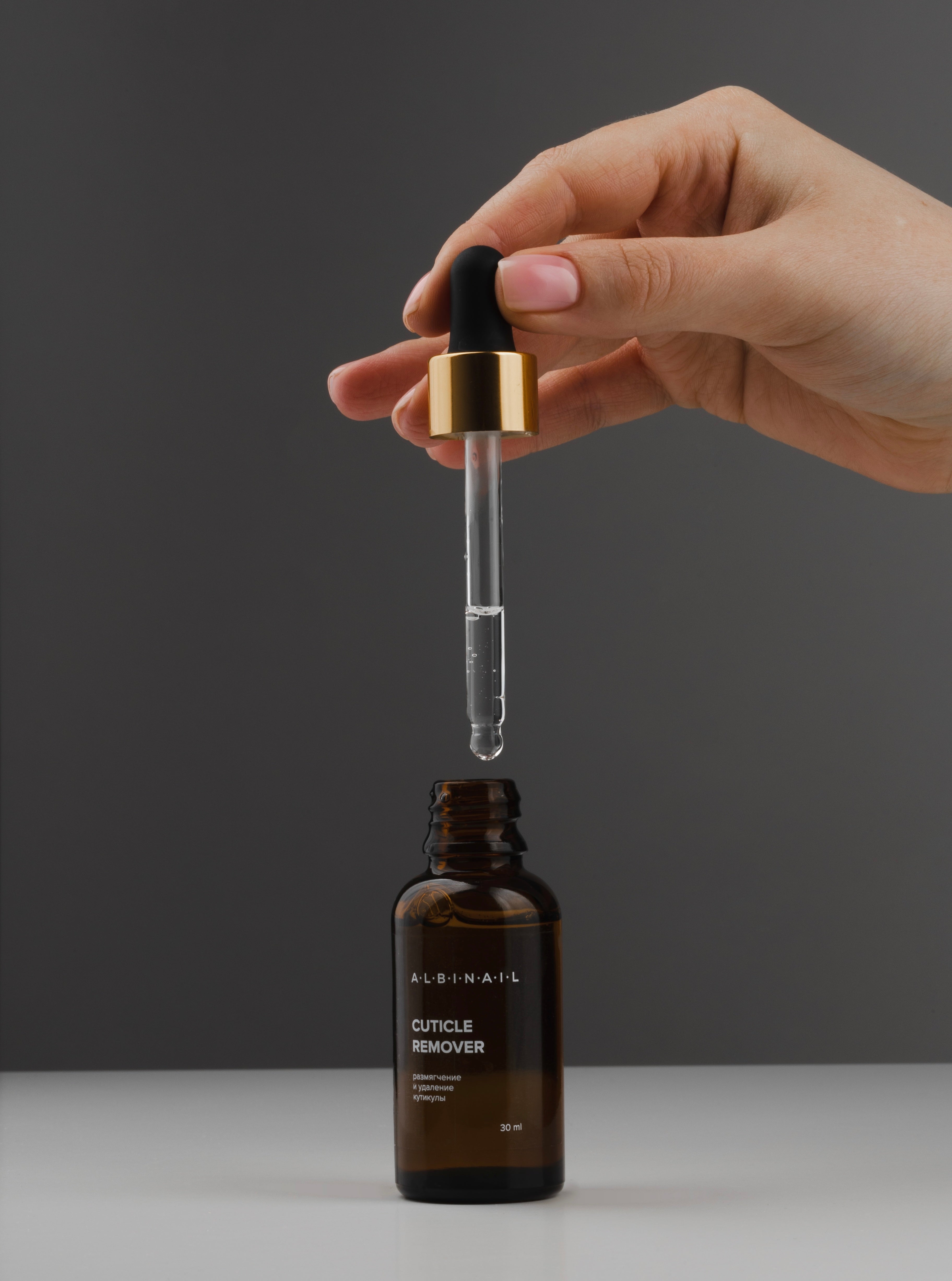 Emollient Cuticule Remover - ONGLES PRO