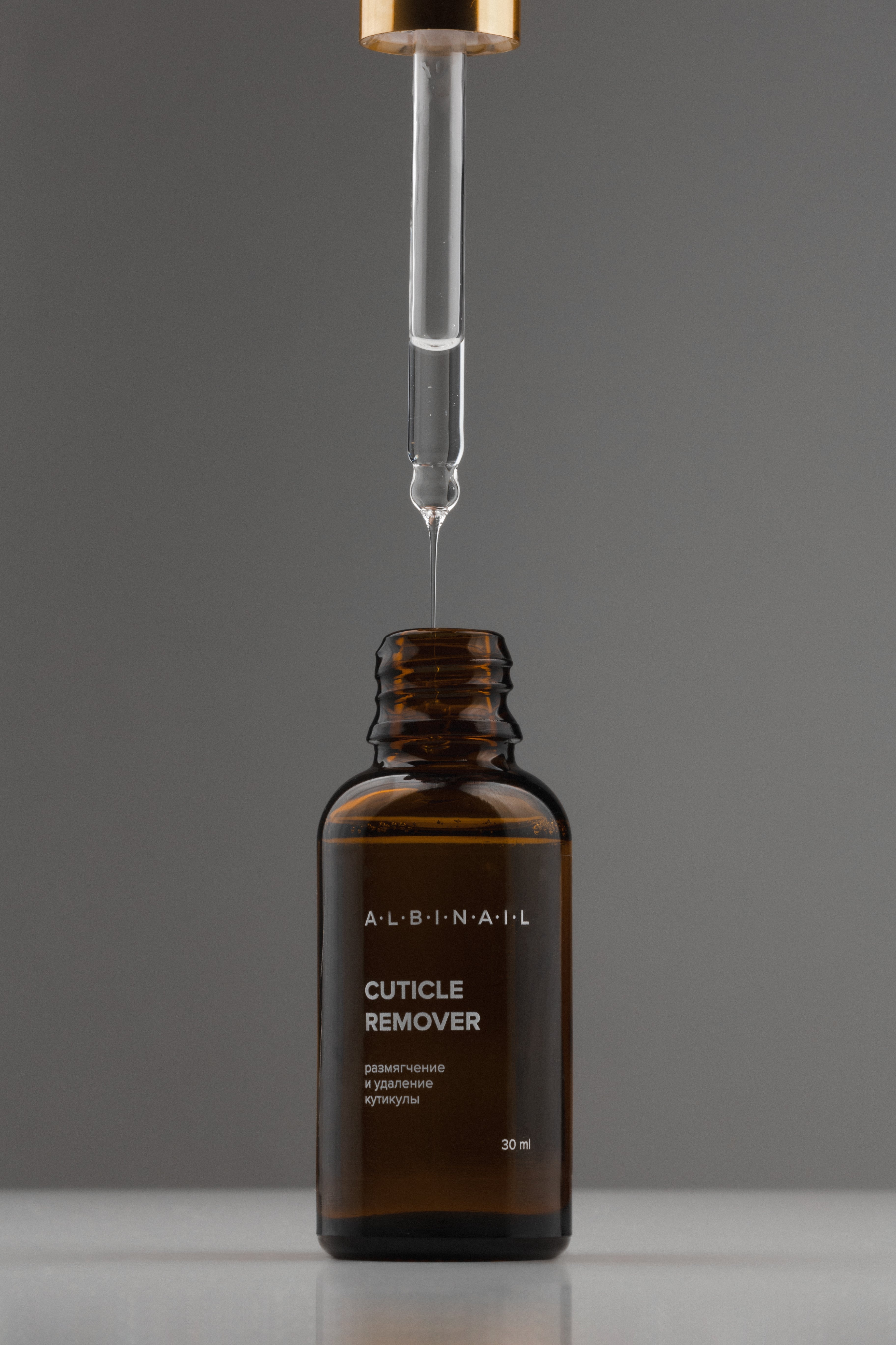 Emollient Cuticule Remover - ONGLES PRO