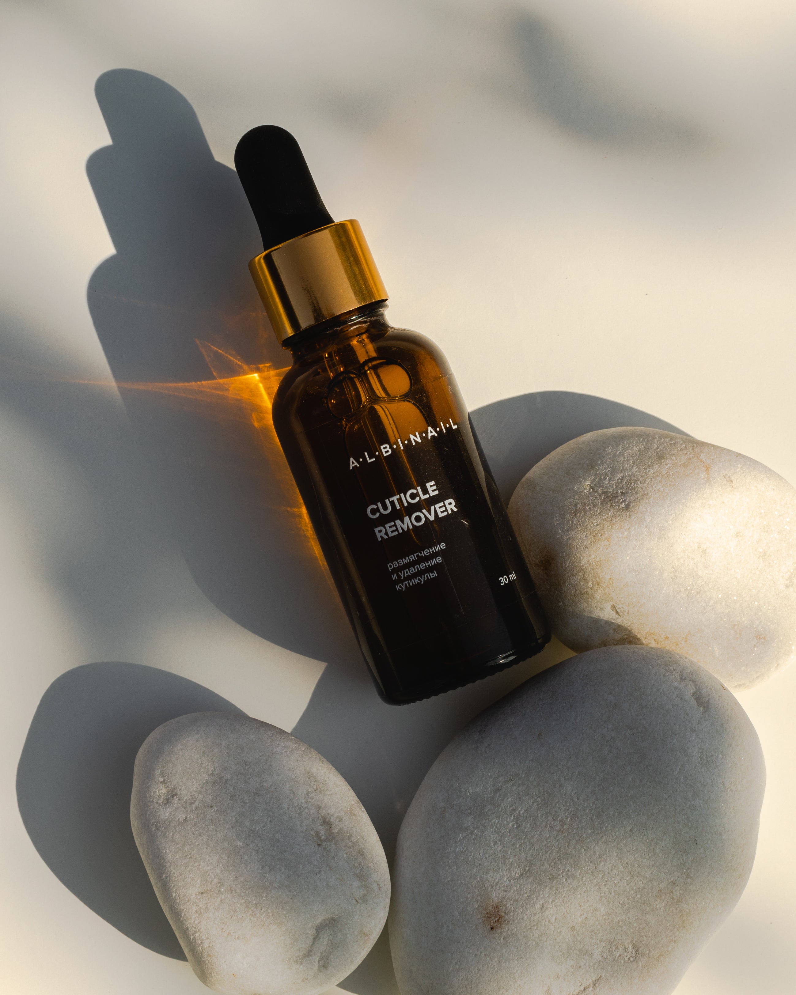 Emollient Cuticule Remover - ONGLES PRO