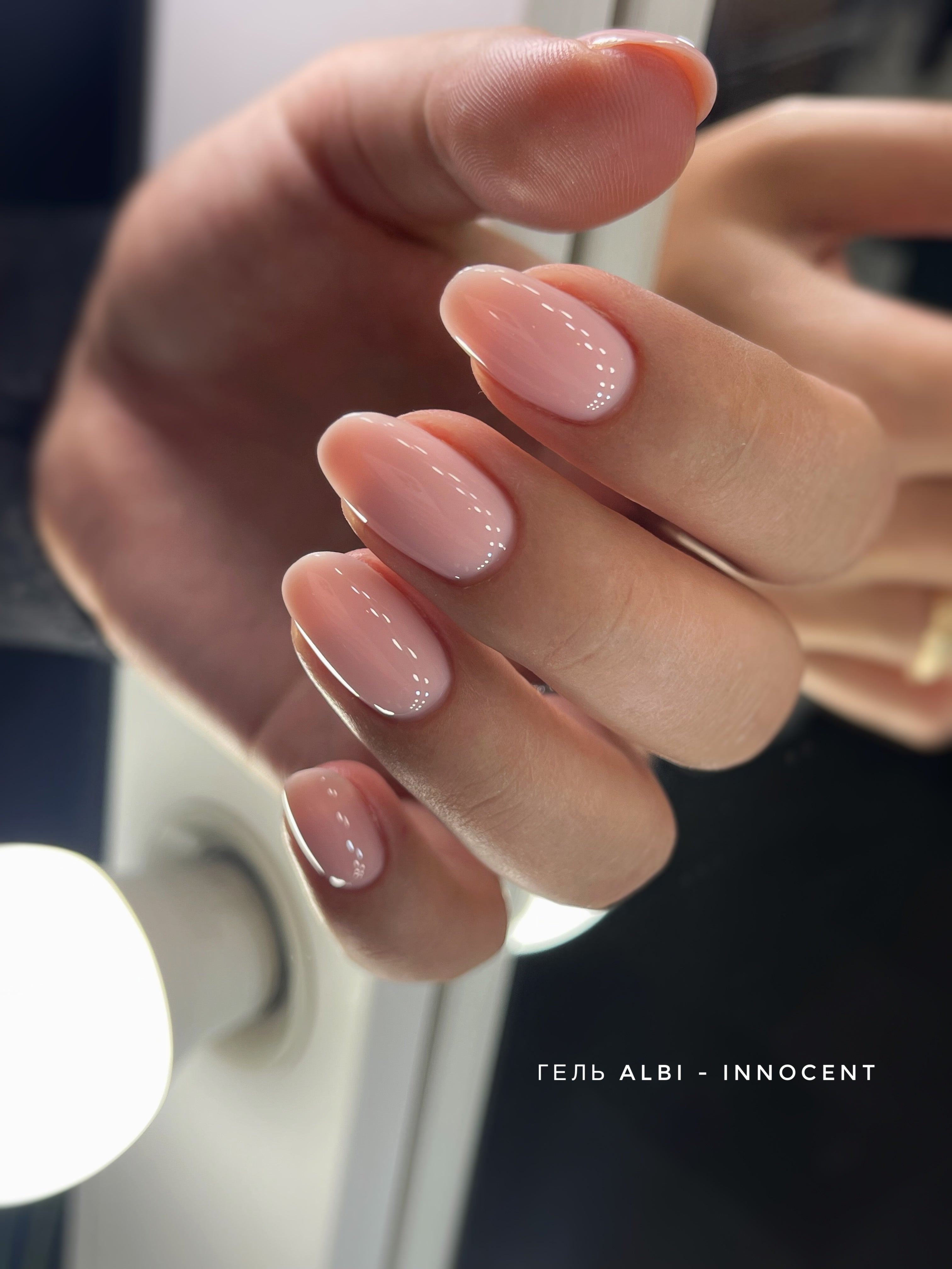 Gel Albi Sculptural Innocent - ONGLES PRO