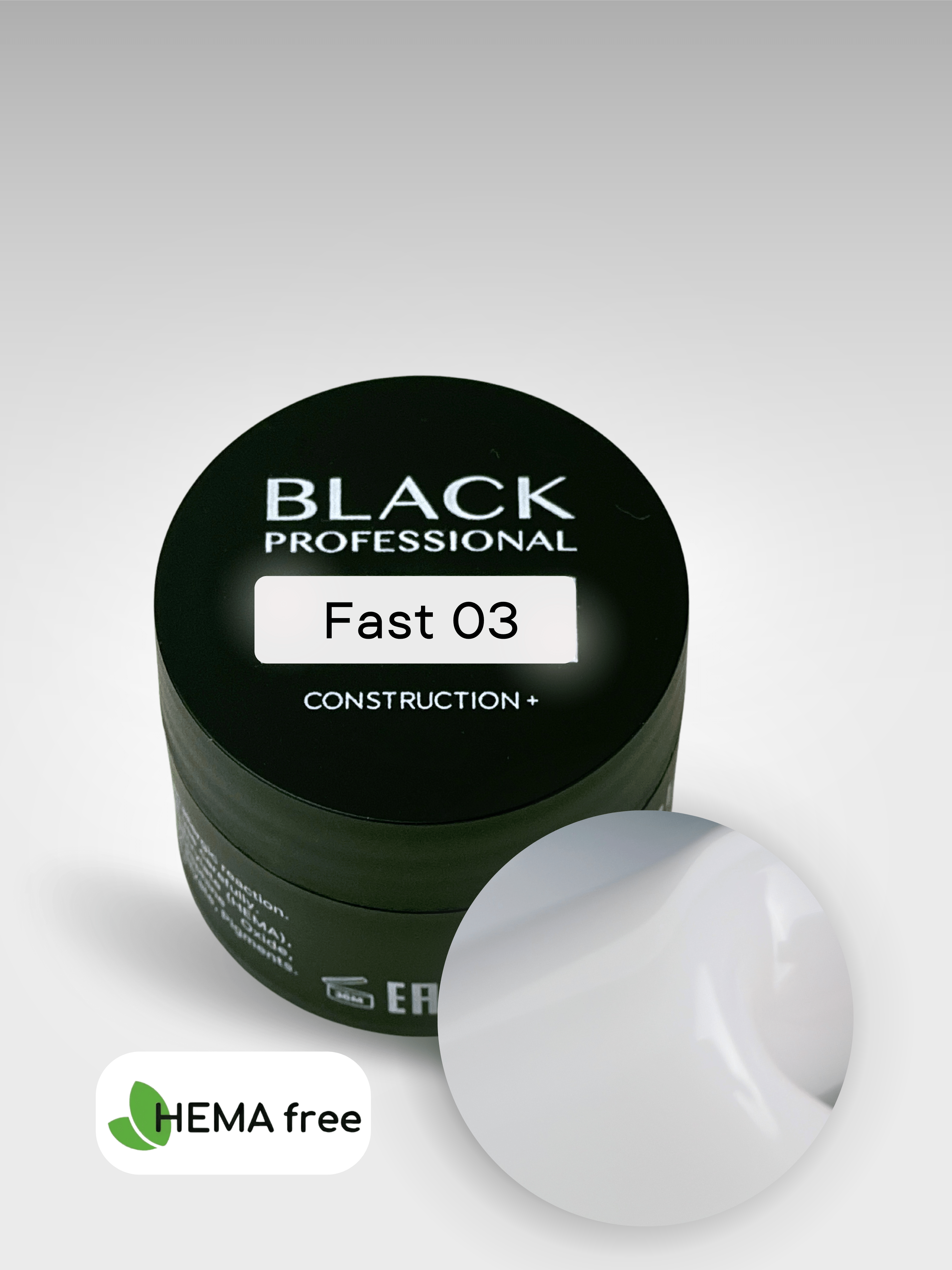 Gel Black Fast 03 Sans HEMA 15 ml - ONGLES PRO