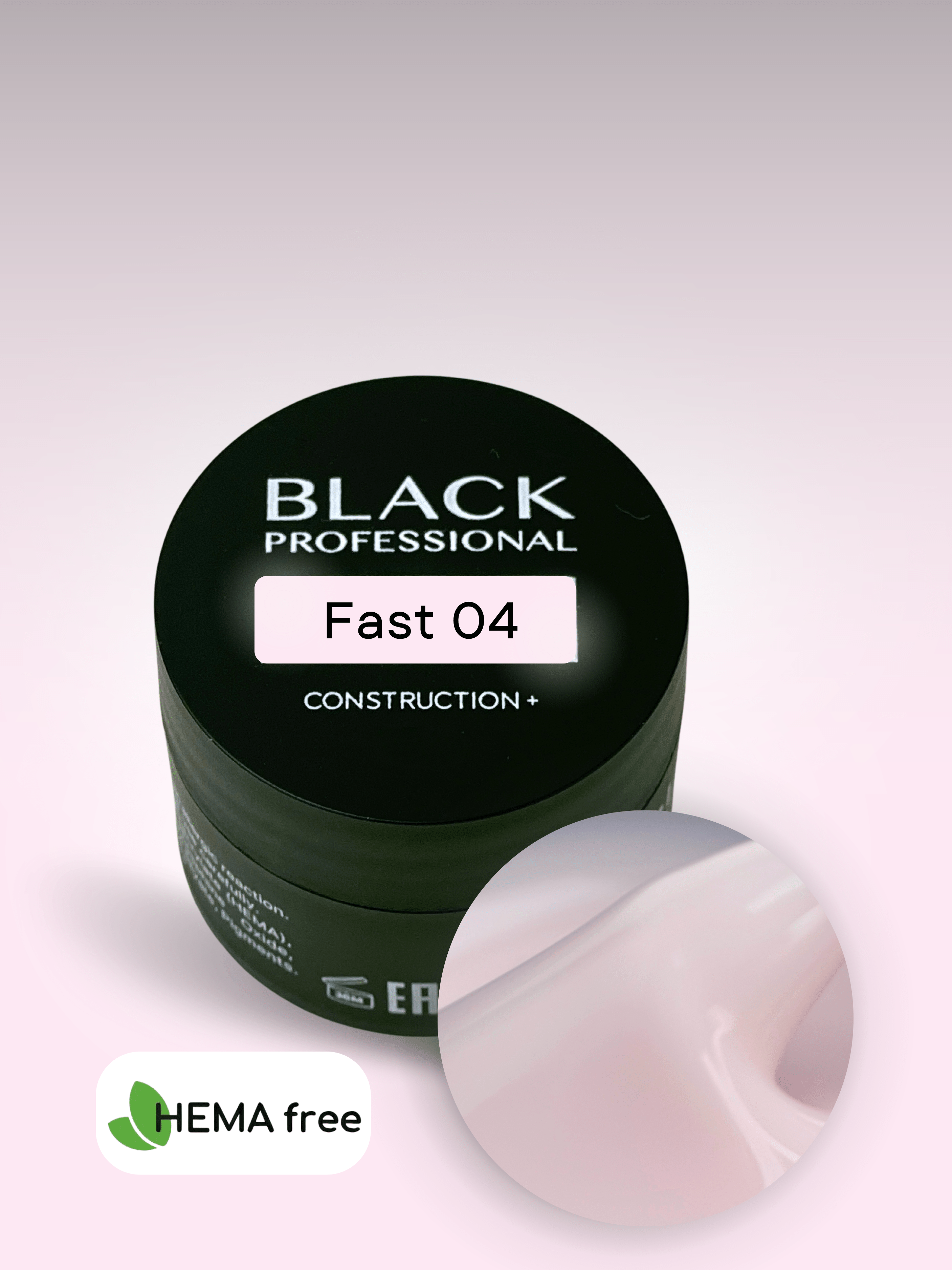 Gel Black Fast 04 Sans HEMA 15 ml - ONGLES PRO