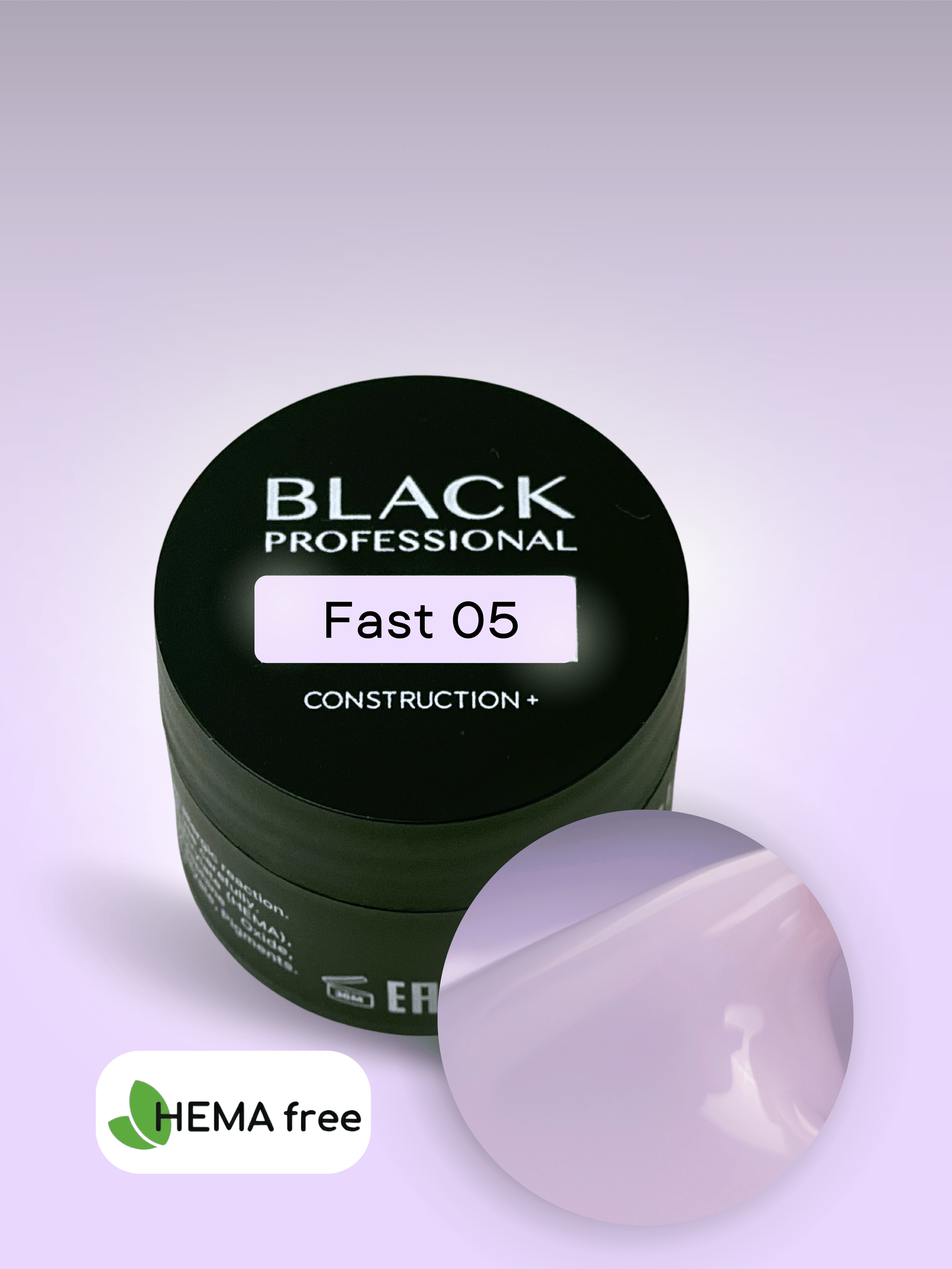 Gel Black Fast 05 Sans HEMA 15 ml - ONGLES PRO