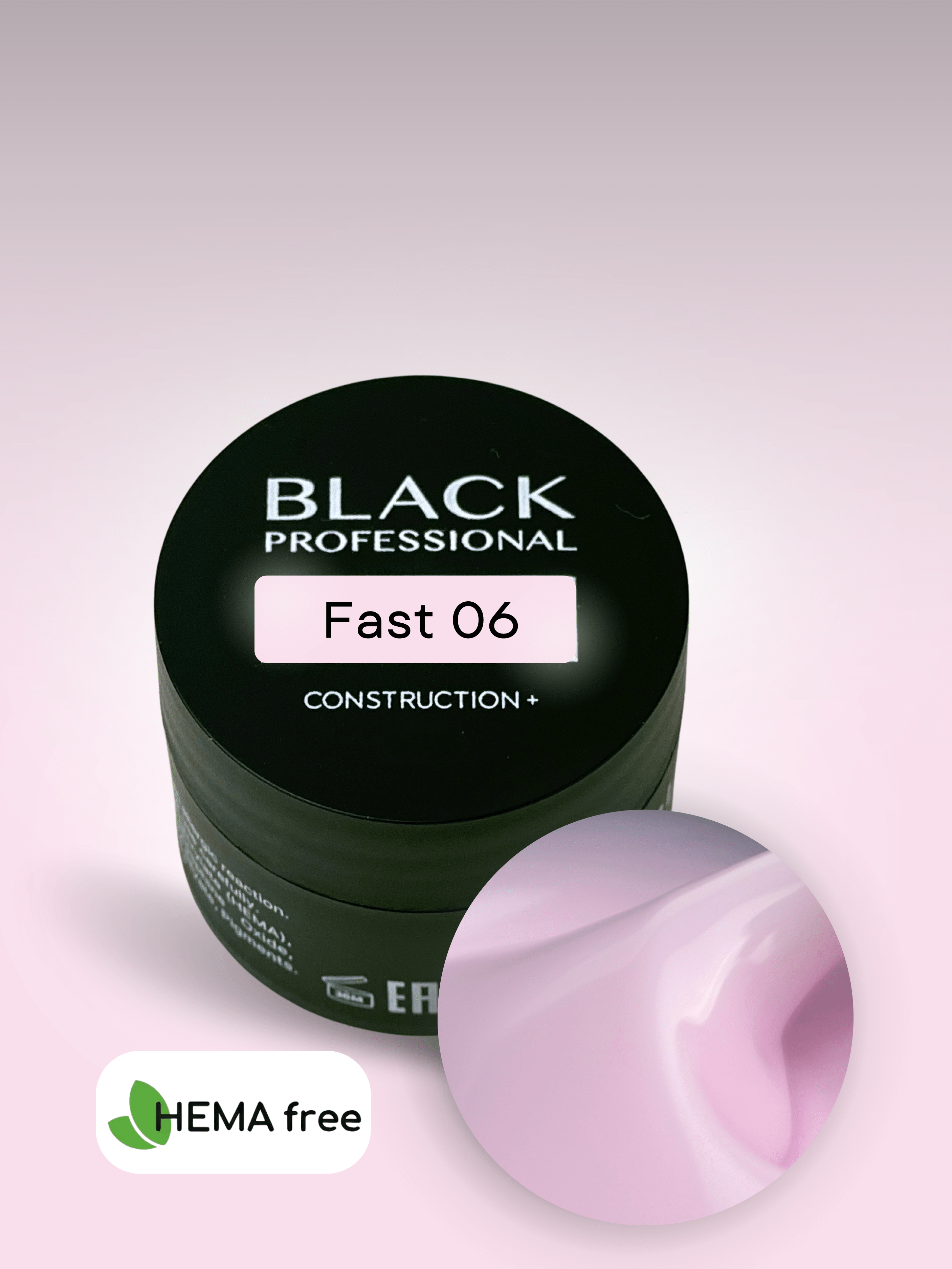 Gel Black Fast 06 Sans HEMA 15 ml - ONGLES PRO