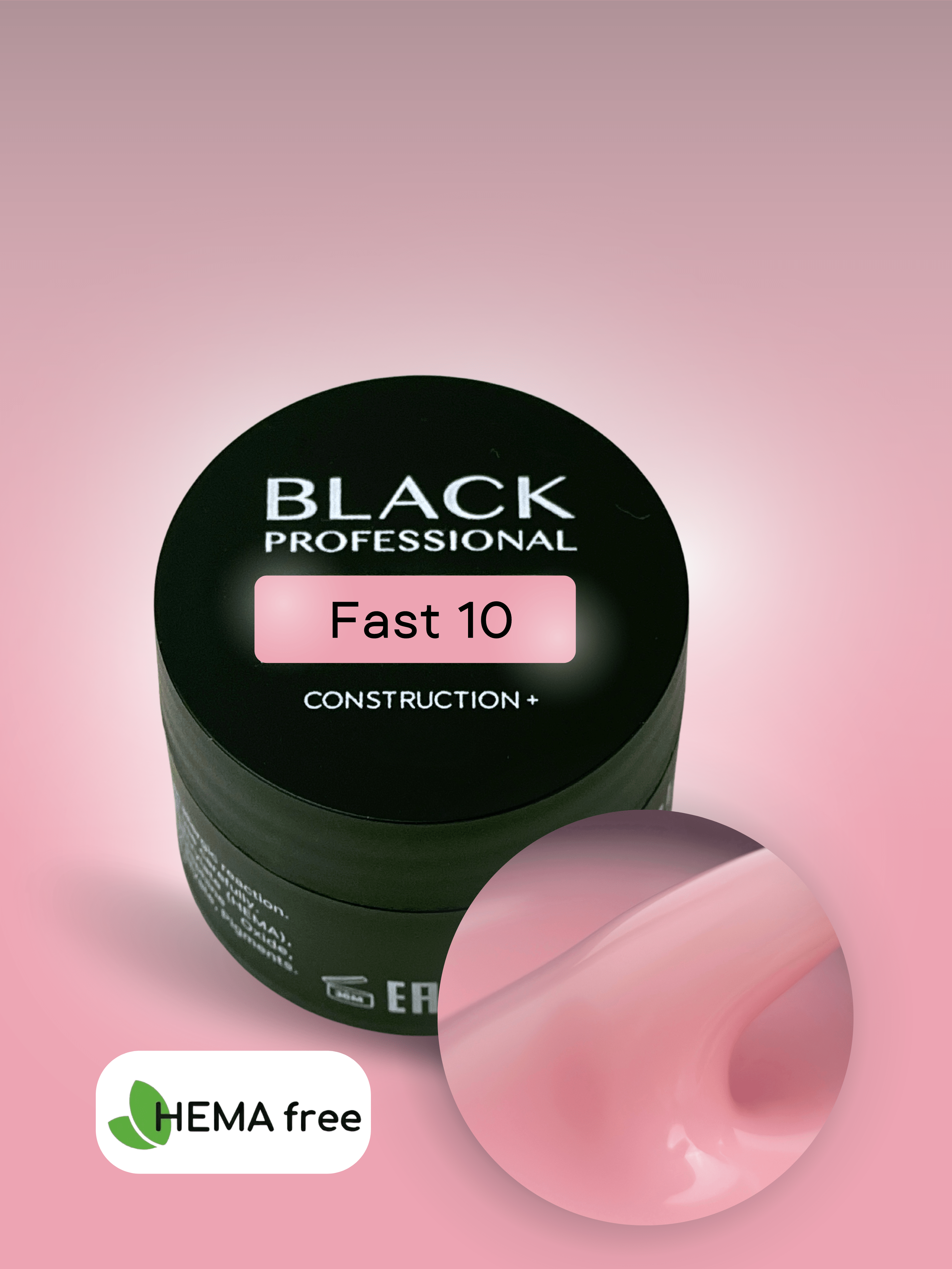 Gel Black Fast 10 Sans HEMA 15 ml - ONGLES PRO