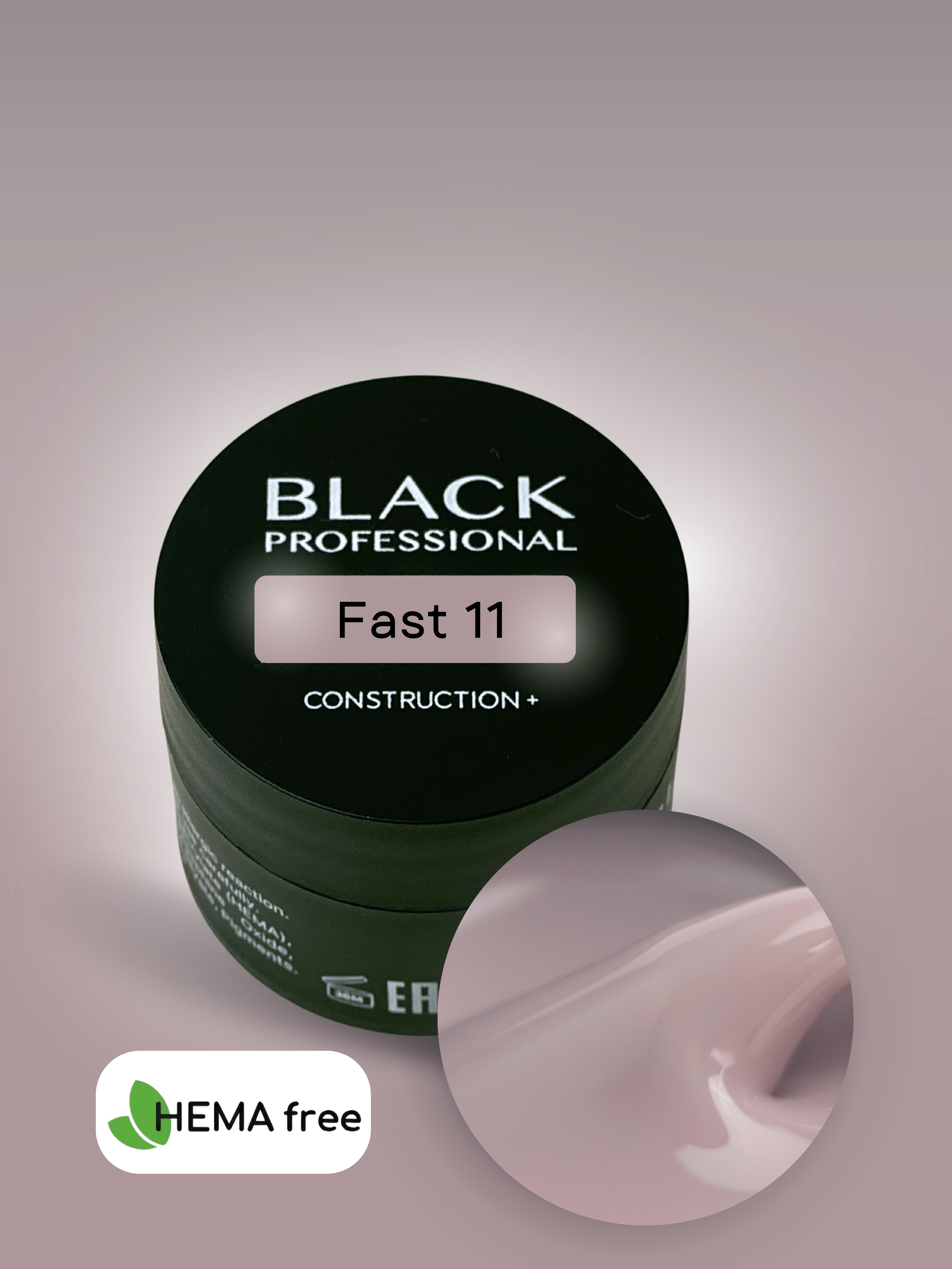 Gel Black Fast 11 Sans HEMA 15 ml - ONGLES PRO