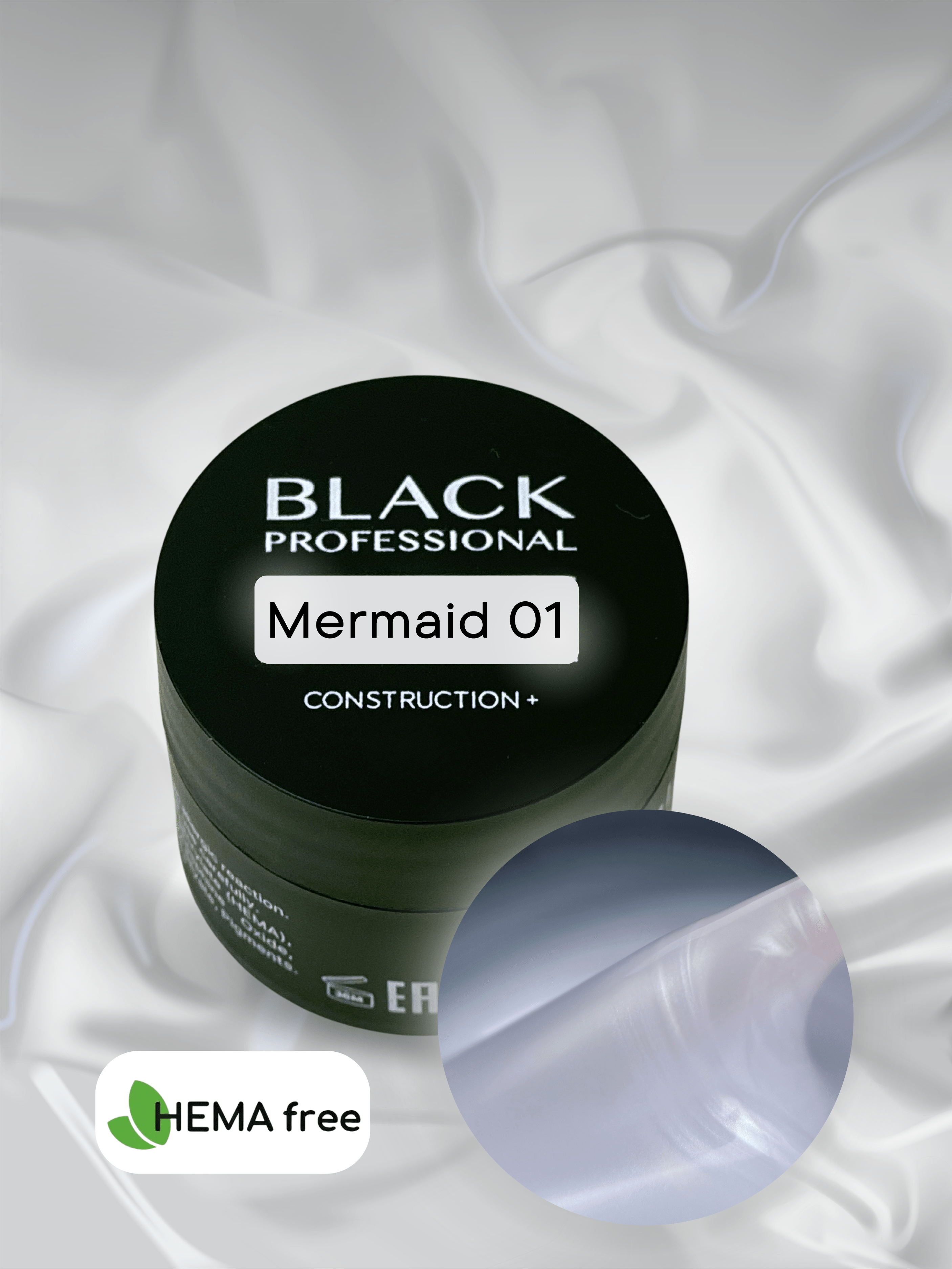 Gel Black Mermaid 01 Sans HEMA 15 ml - ONGLES PRO