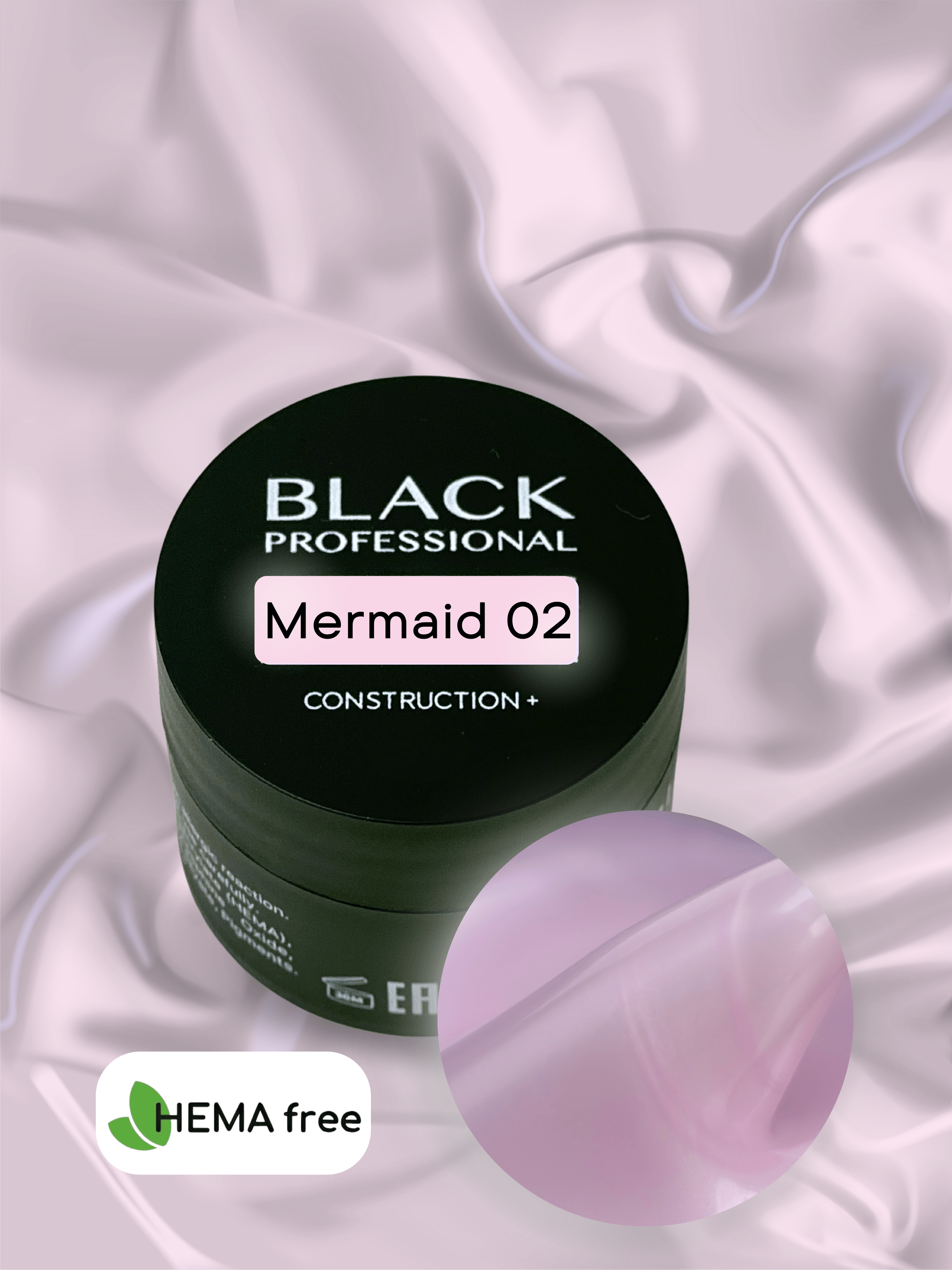 Gel Black Mermaid 02 Sans HEMA 15 ml - ONGLES PRO