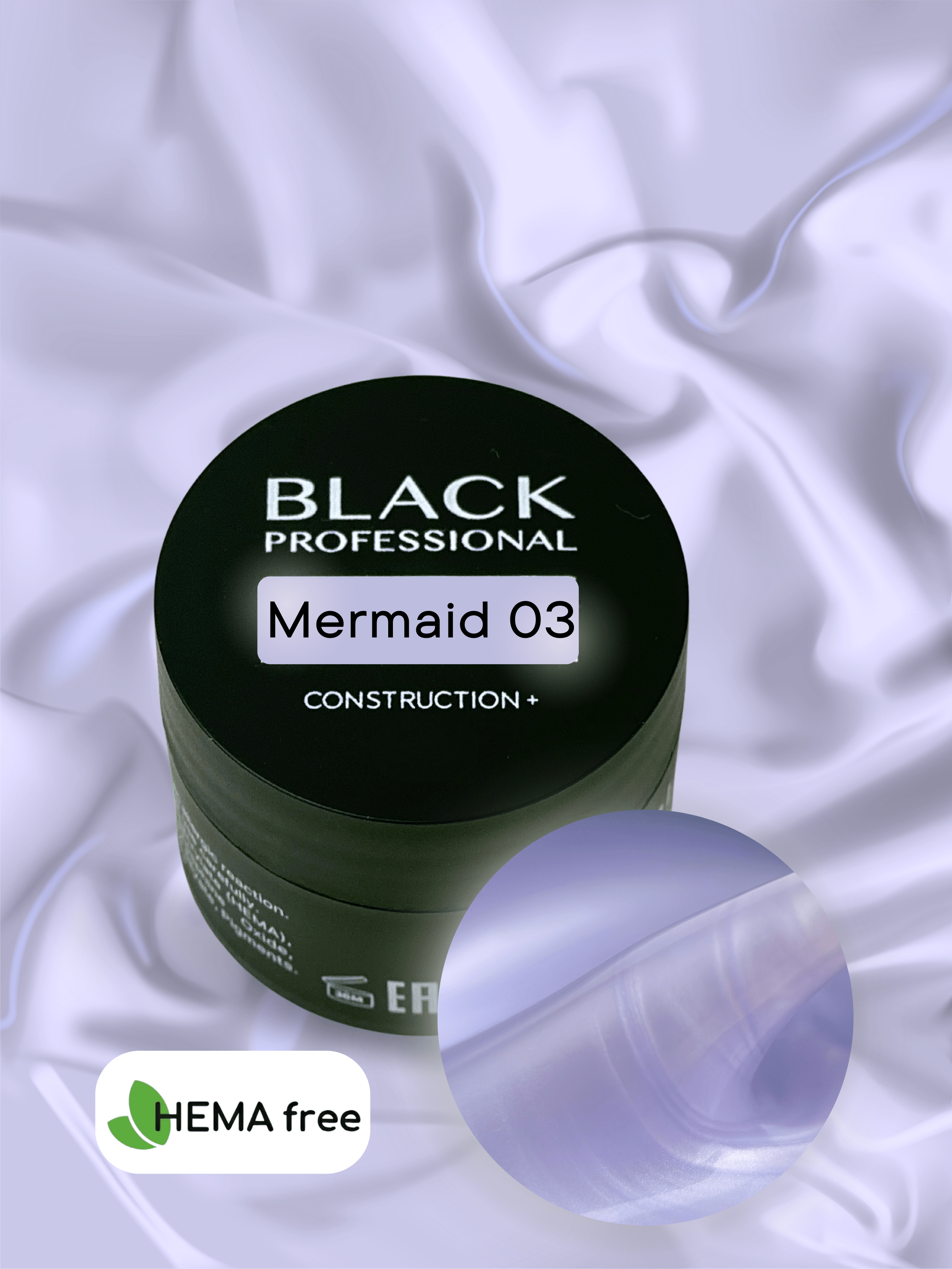 Gel Black Mermaid 03 Sans HEMA 15 ml - ONGLES PRO