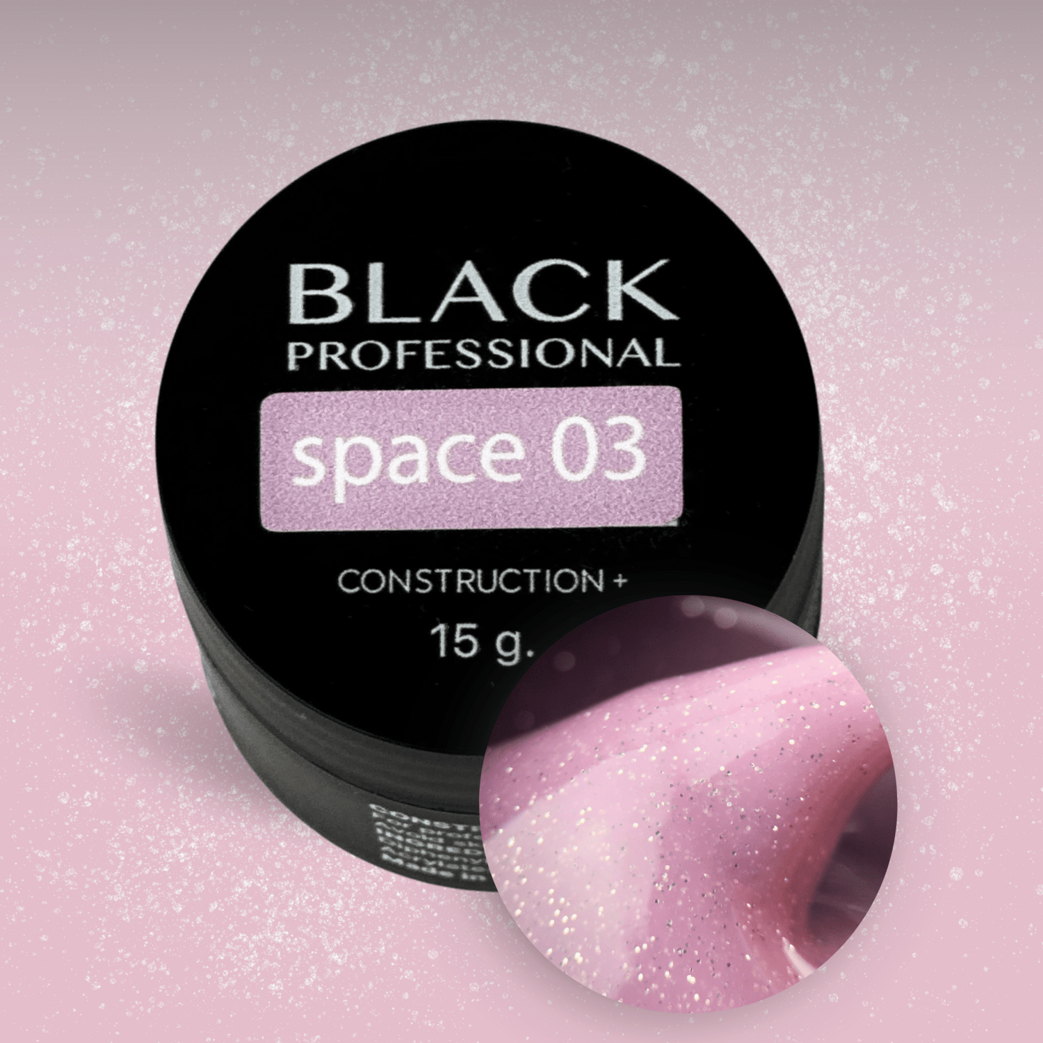Gel de Construction Black Space 03 - ONGLES PRO