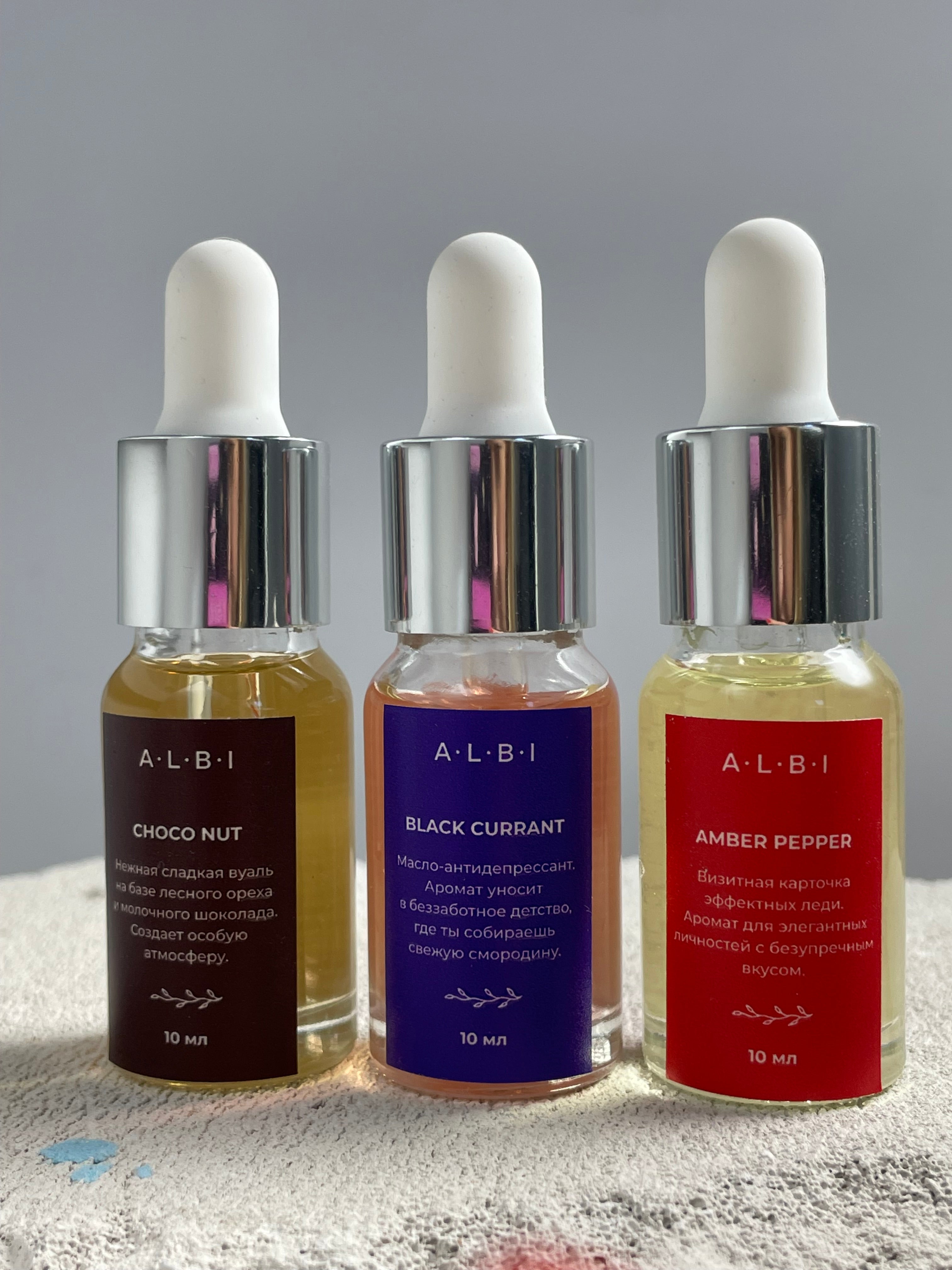 Huile sèche pour cuticules Amber Pepper - ONGLES PRO