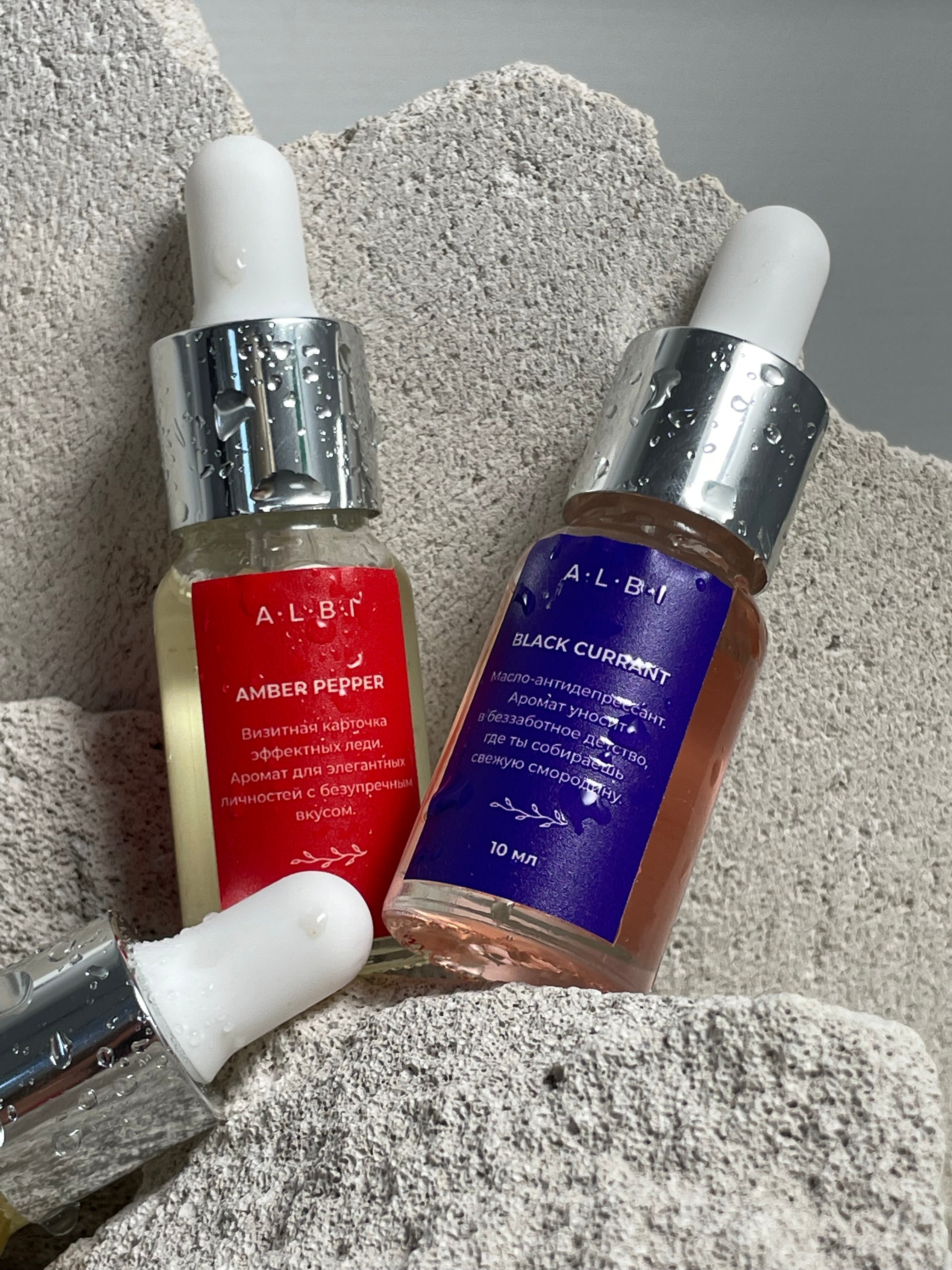 Huile sèche pour cuticules Amber Pepper - ONGLES PRO