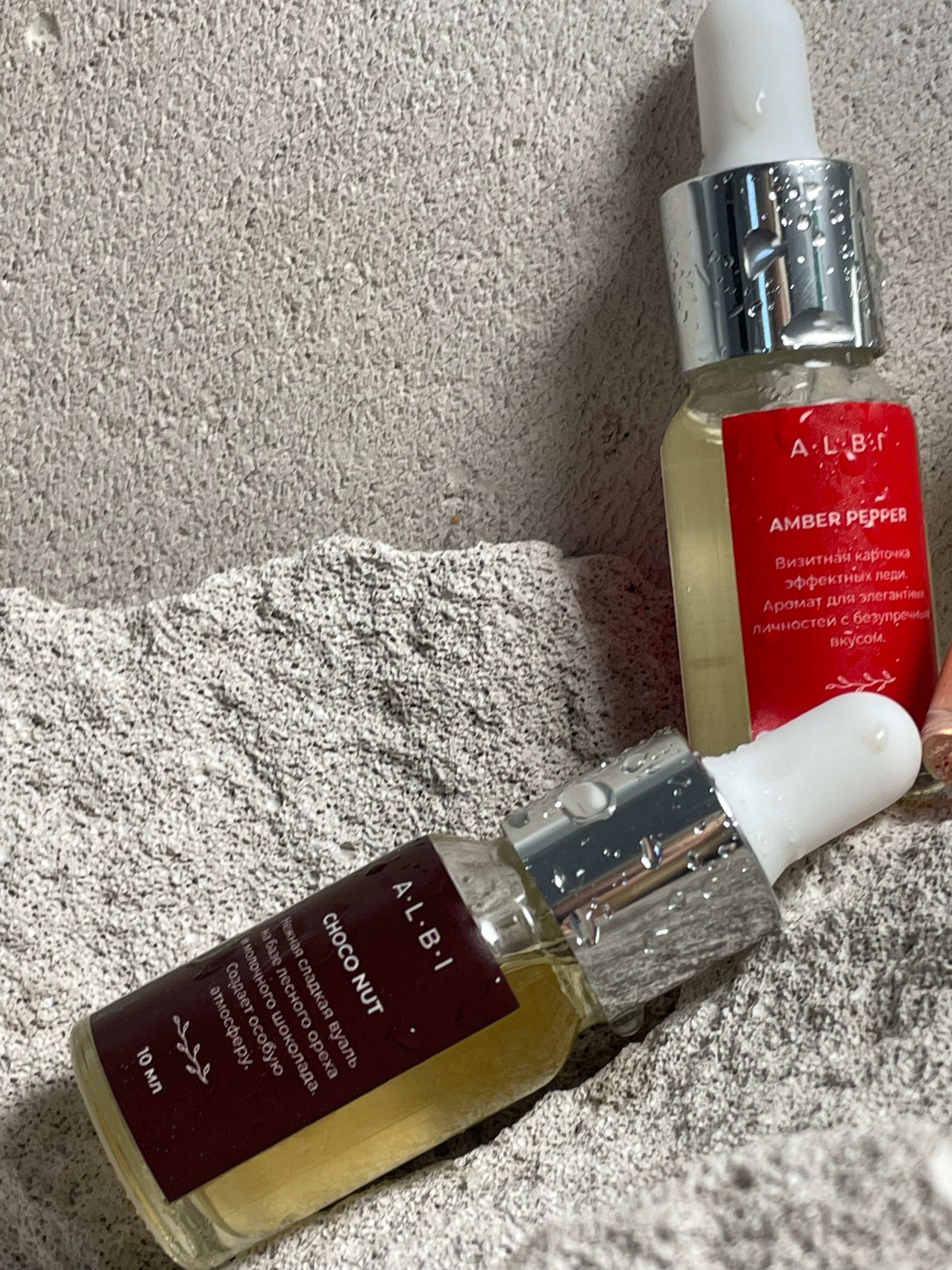 Huile sèche pour cuticules Amber Pepper - ONGLES PRO