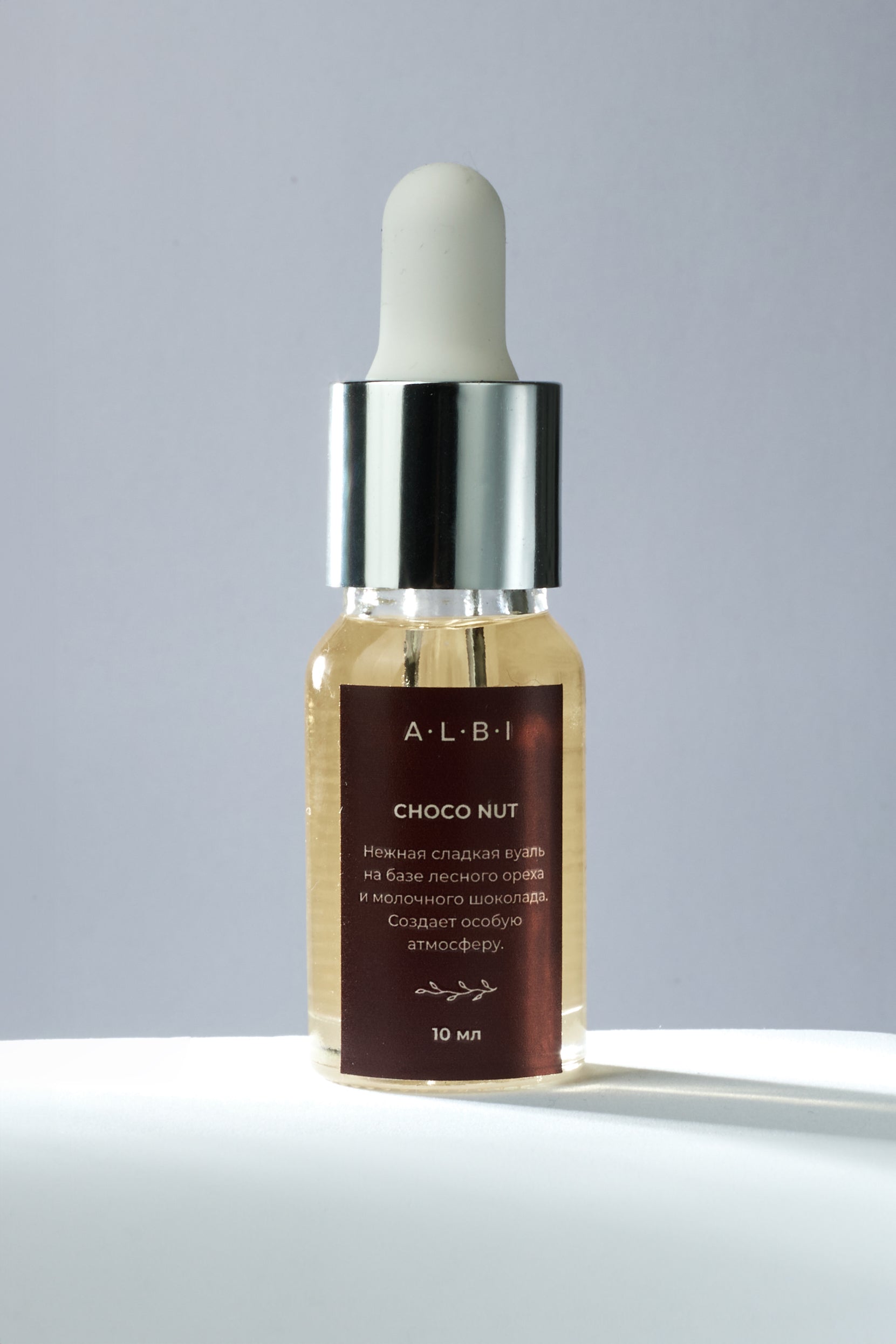 Huile sèche pour cuticules ChocoNut - ONGLES PRO