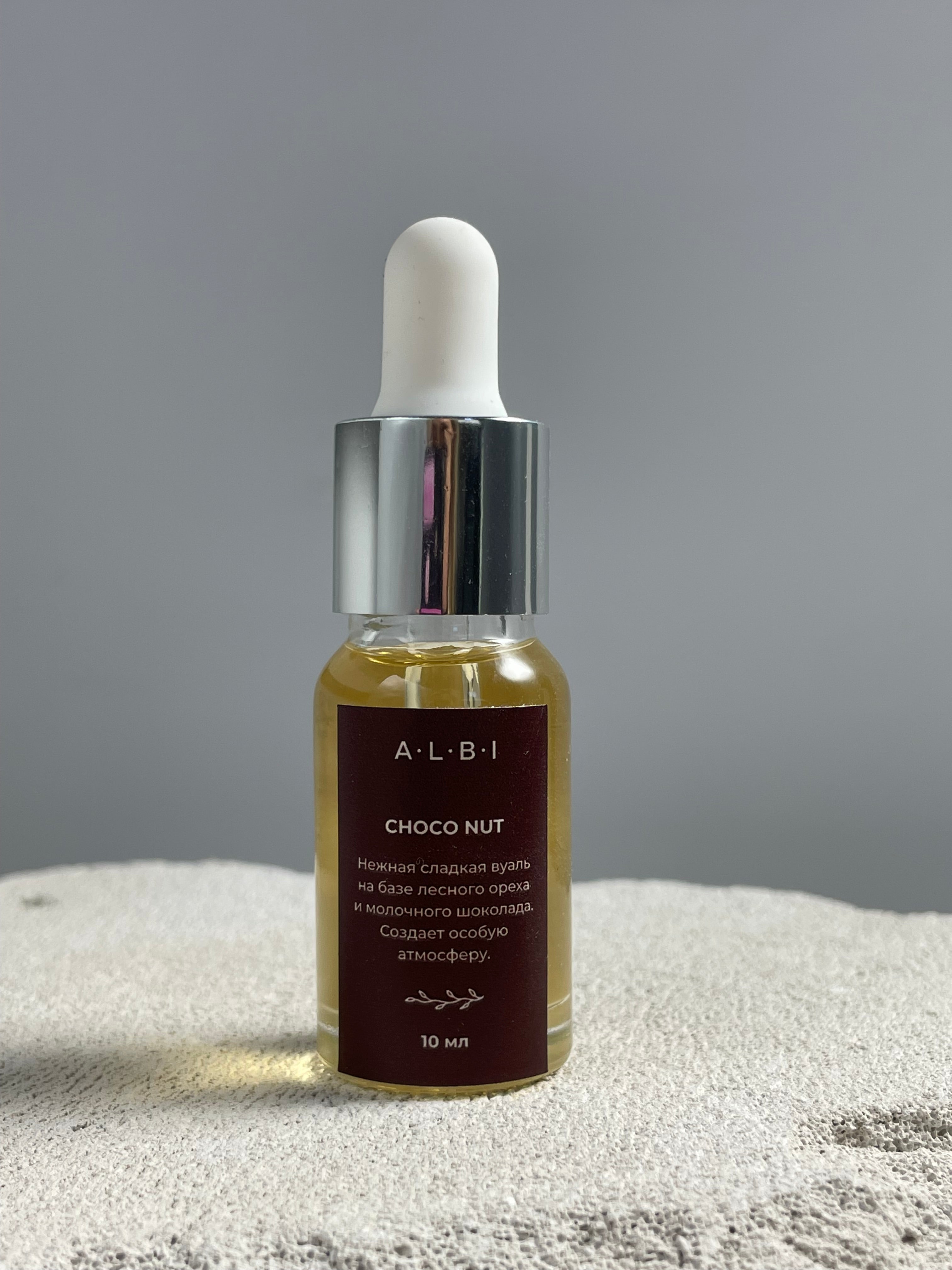 Huile sèche pour cuticules ChocoNut - ONGLES PRO