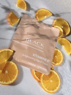 Lot 2 + 1 masques Black Professionnals - ONGLES PRO