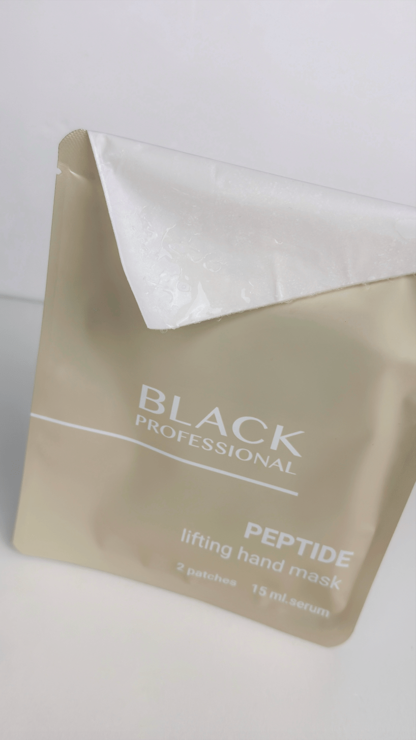 Masque Mains Hydratants & Nourrissants Peptide Black - ONGLES PRO