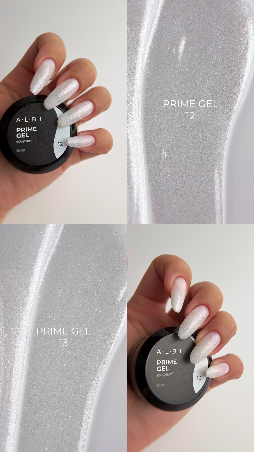 Lot Prime Gel Albi – 5 nudes + 1 pailleté offert