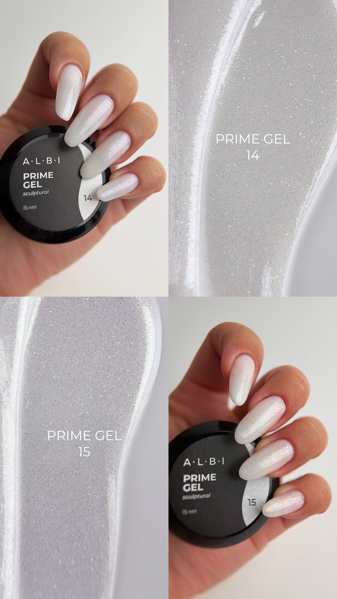 Lot Prime Gel Albi – 5 nudes + 1 pailleté offert