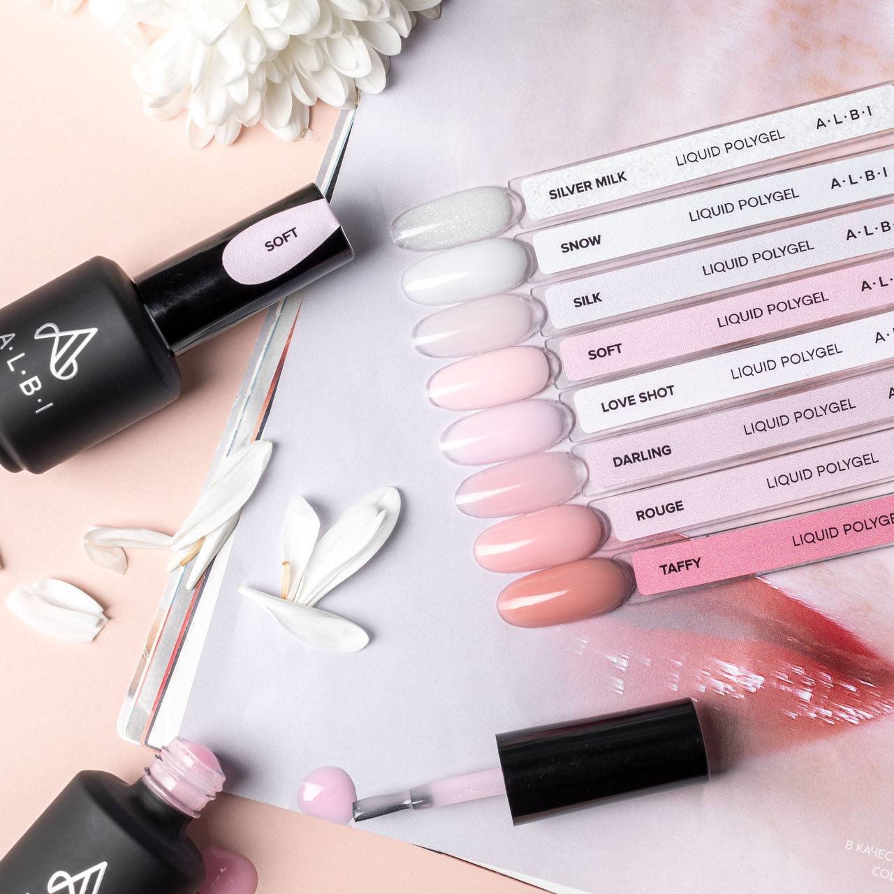 Polygel liquid Albi Love Shot - ONGLES PRO