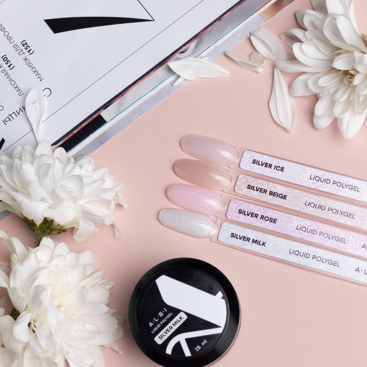 Polygel liquid Albi Silver Milk - ONGLES PRO