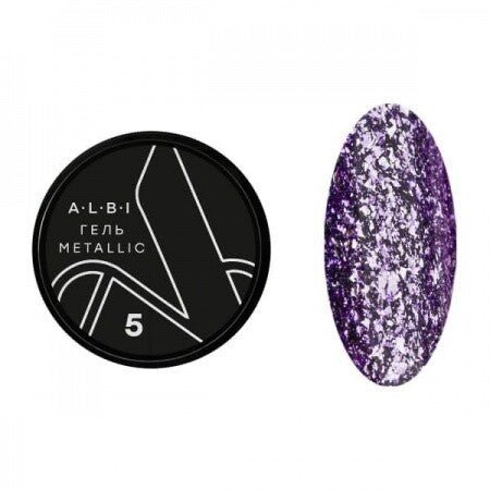 Vernis semi permanent Albi Metallic 5 - ONGLES PRO