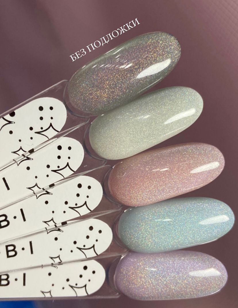 Vernis semi permanent Albi PRIZMA - ONGLES PRO