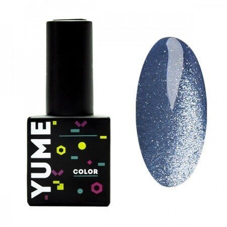 Vernis semi permanent space cat n°03 - ONGLES PRO