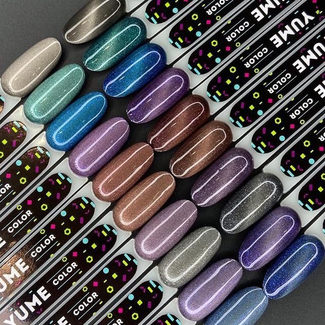 Vernis semi permanent space cat n°13 - ONGLES PRO