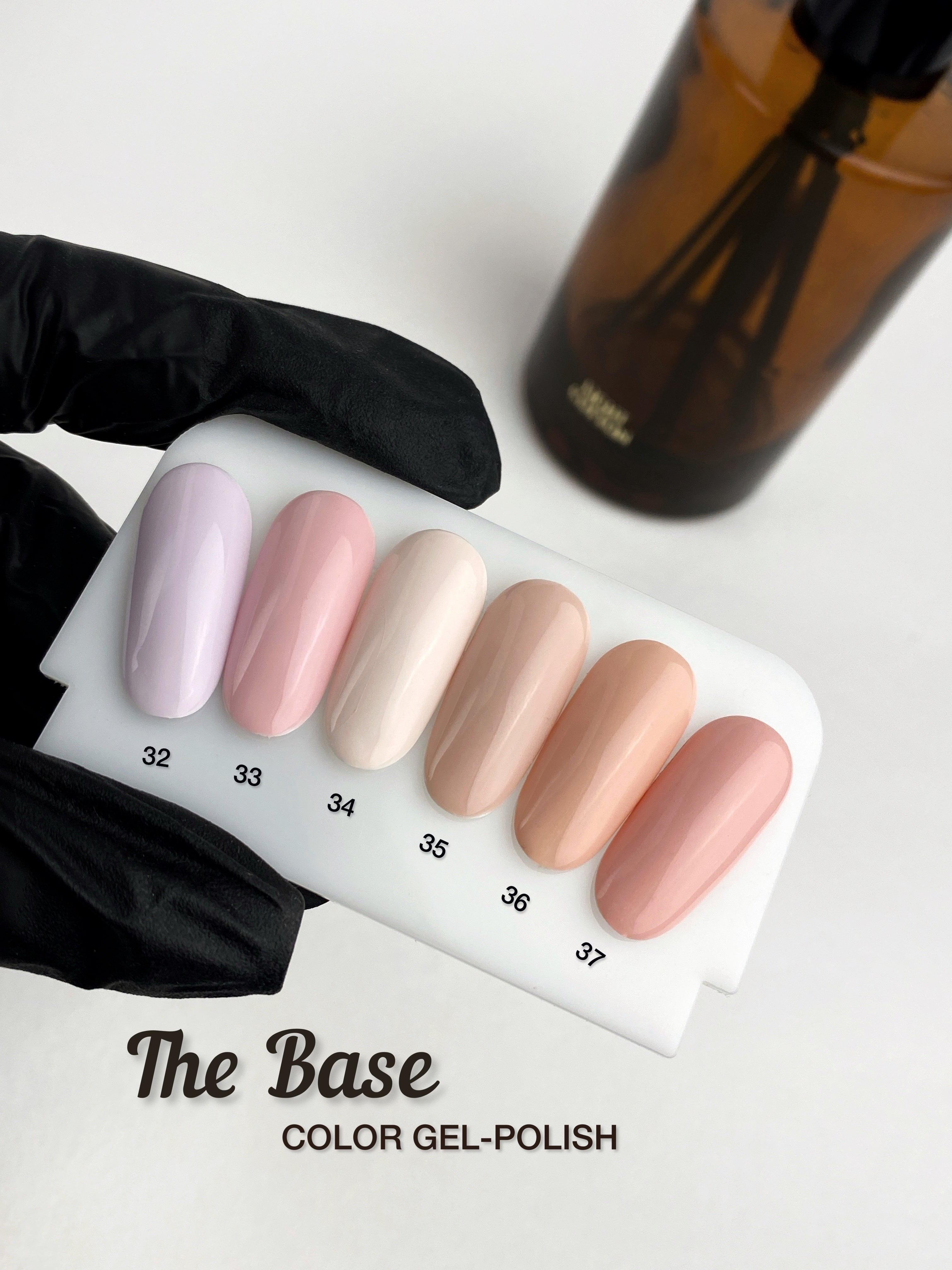Vernis semi permanent The Base 37 - ONGLES PRO