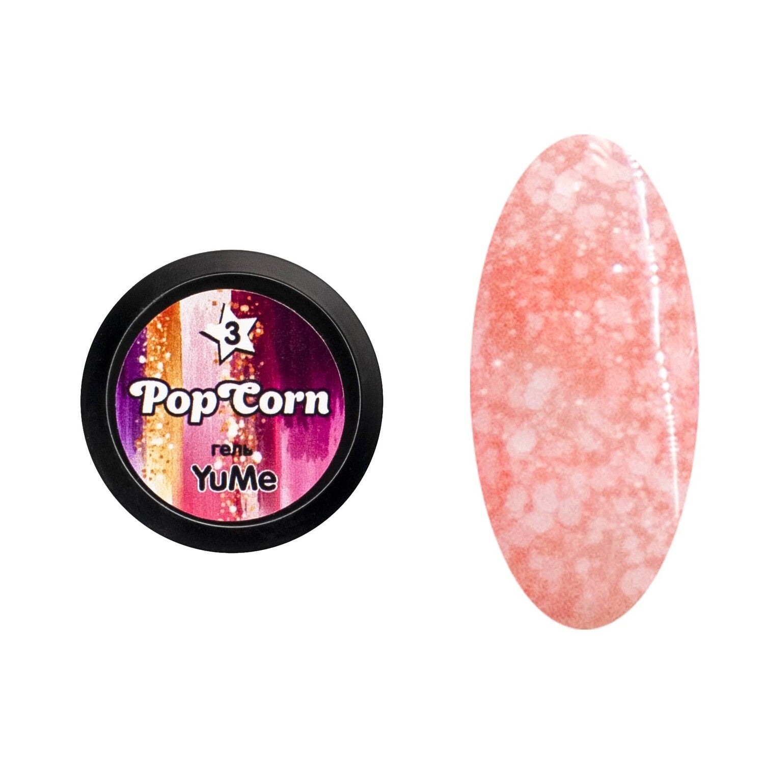 Vernis semi permanent Yume Pop Corn 3 - ONGLES PRO