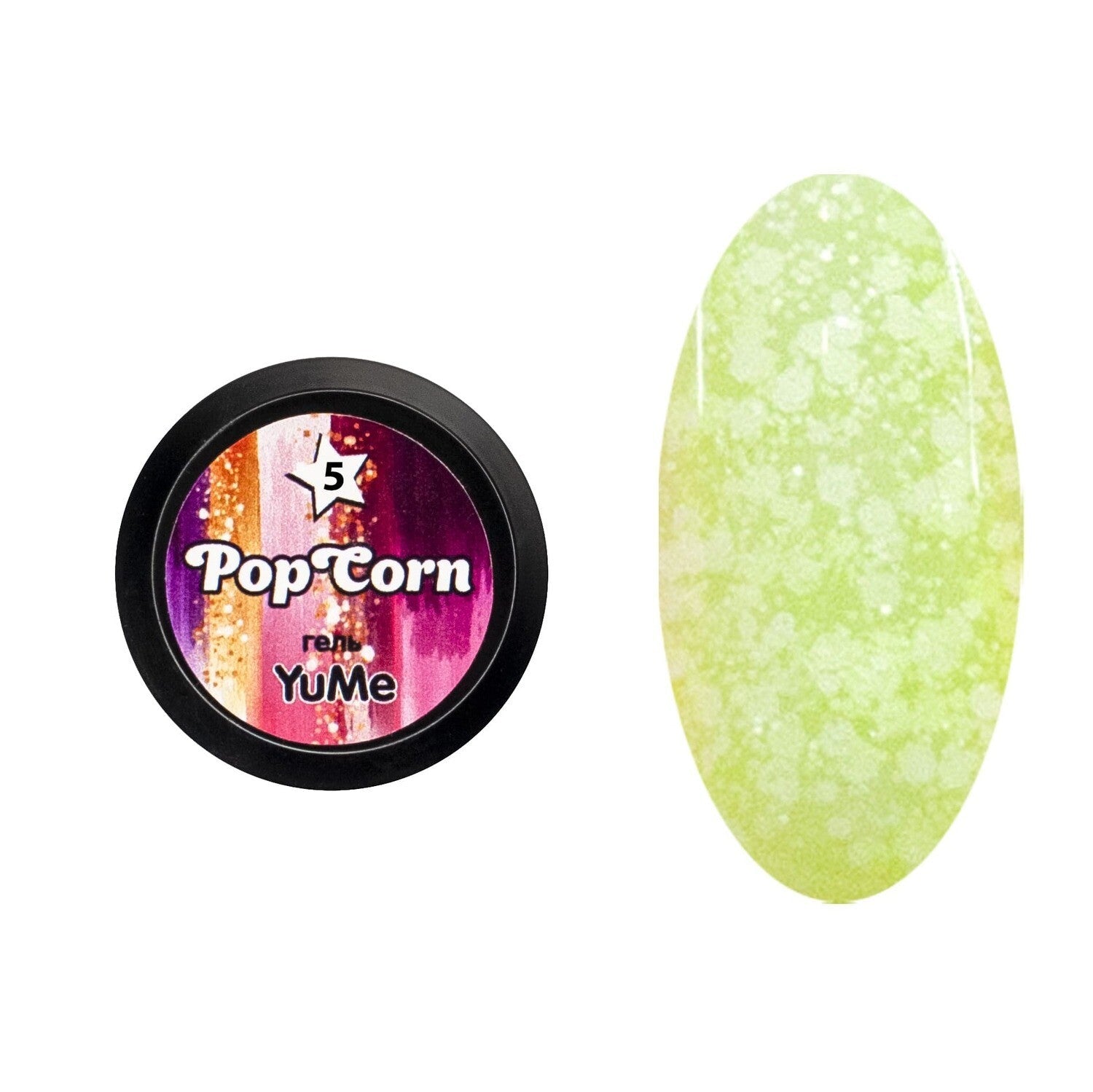 Vernis semi permanent Yume Pop Corn 5 - ONGLES PRO