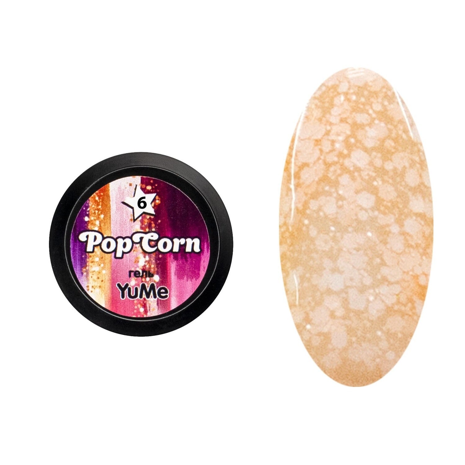 Vernis semi permanent Yume Pop Corn 6 - ONGLES PRO