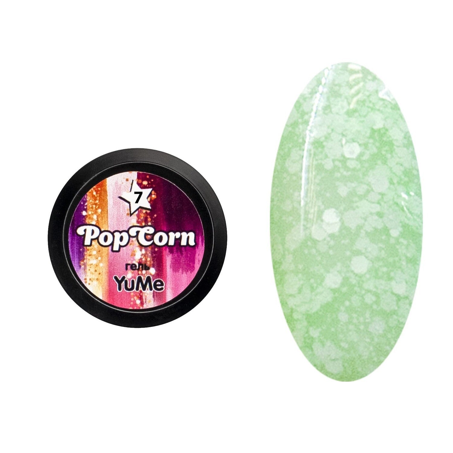 Vernis semi permanent Yume Pop Corn 7 - ONGLES PRO