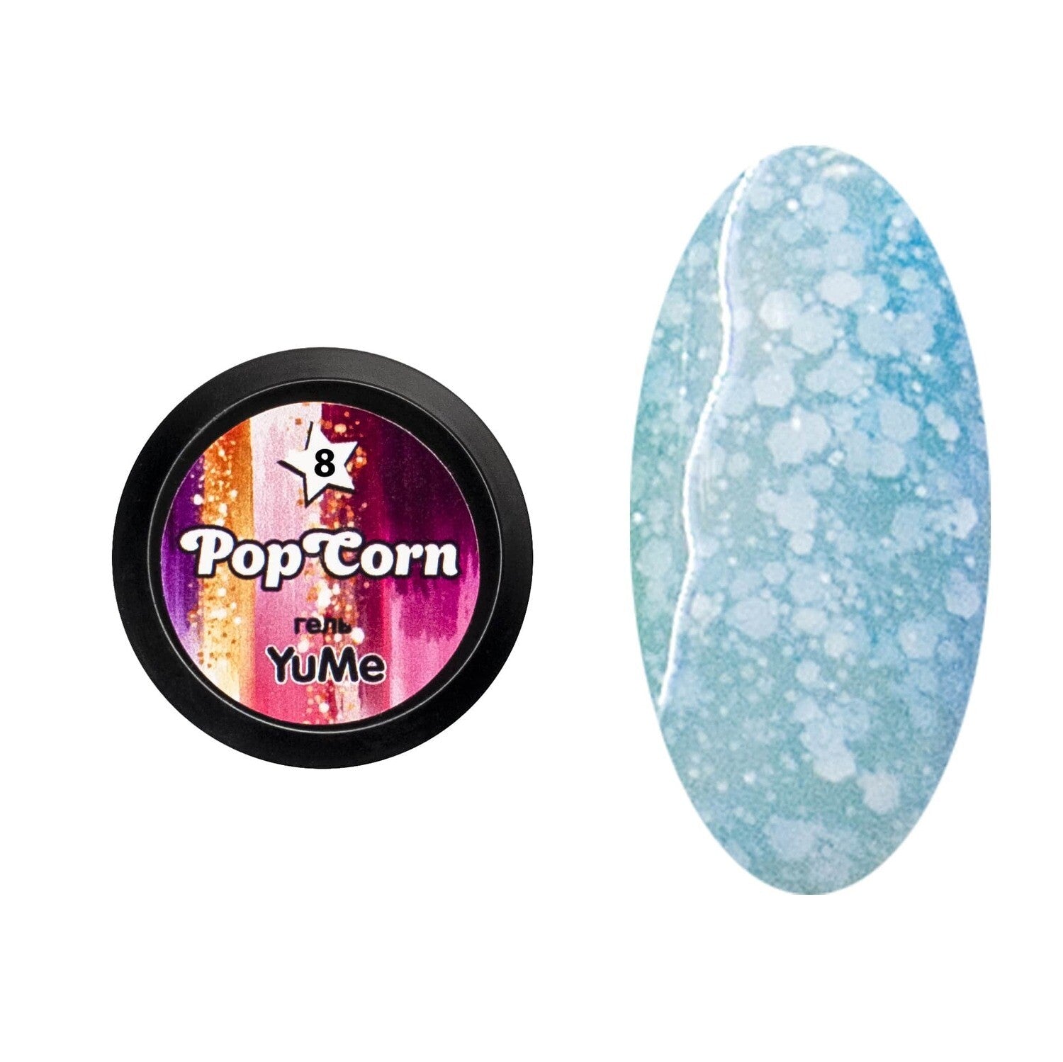 Vernis semi permanent Yume Pop Corn 8 - ONGLES PRO