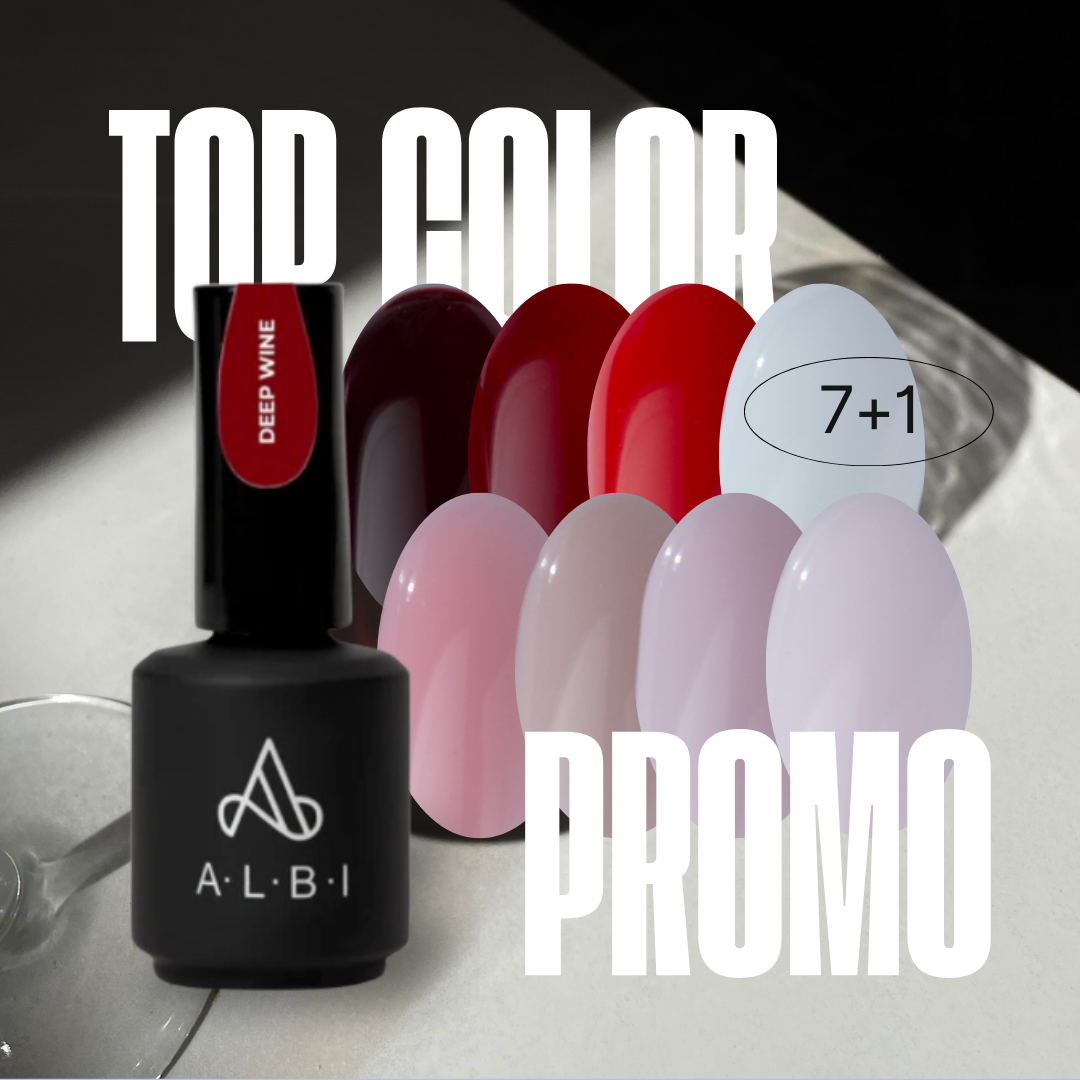 Collection Top color 7 + 1 offert