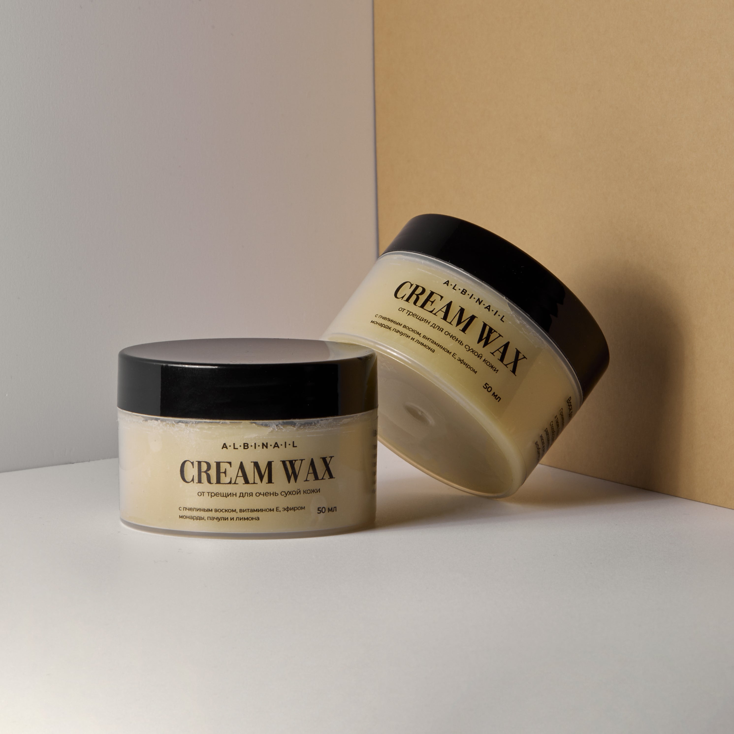 Cream Wax spéciale Pédicure