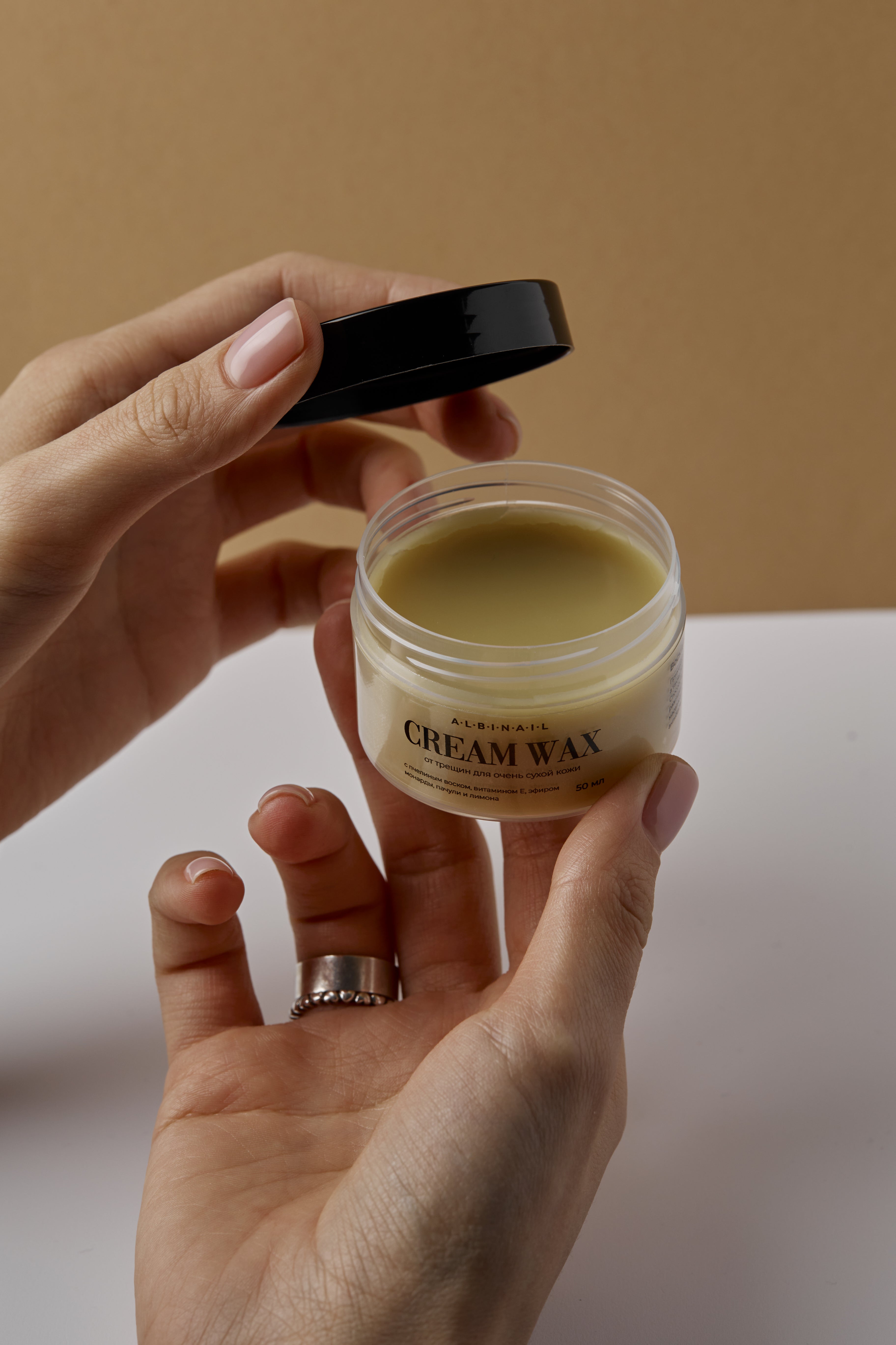 Cream Wax spéciale Pédicure