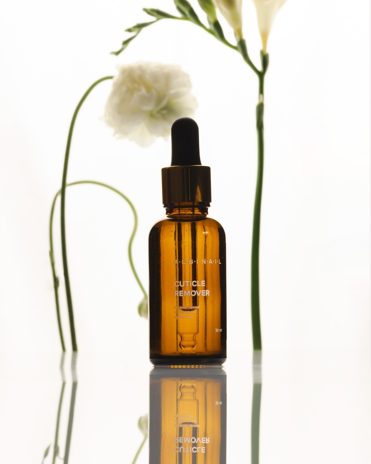 Emollient Cuticule Remover