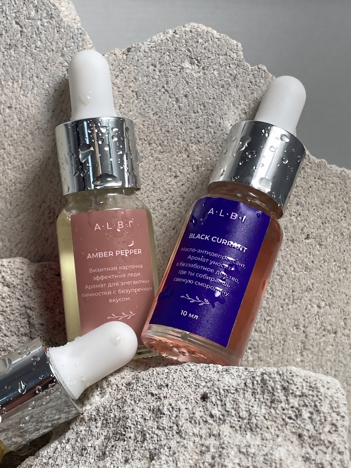 Huile sèche pour cuticules Amber Pepper ALBI - ONGLES PRO