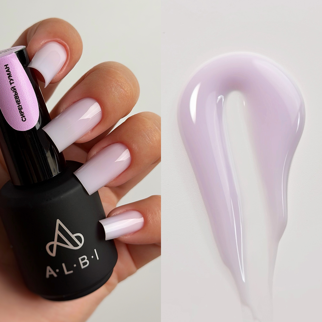 lilas veloute polygel liquide Ongles Pro Albi