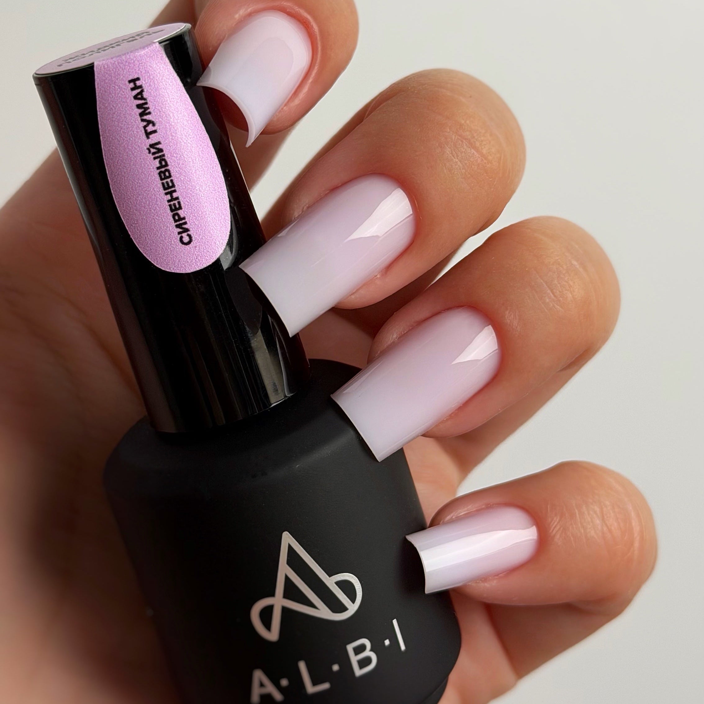 Lila veloute Polygel liquide Ongles Pro Albi
