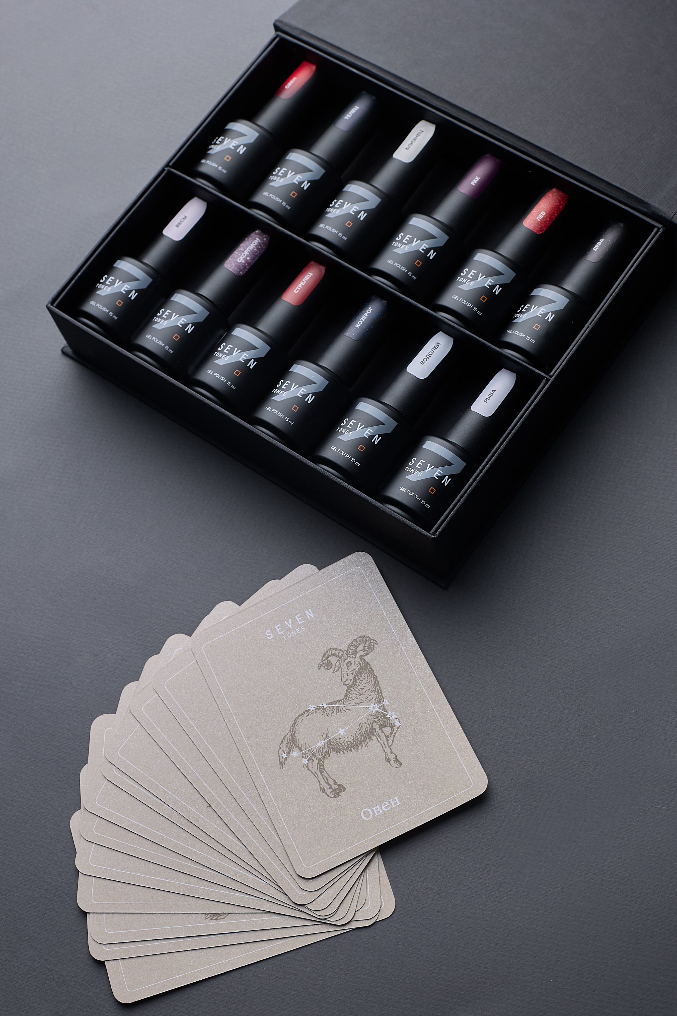 Coffret 12 Signes ZODIAQUE 2026 Vernis semi permanent Seven Tones ALBI