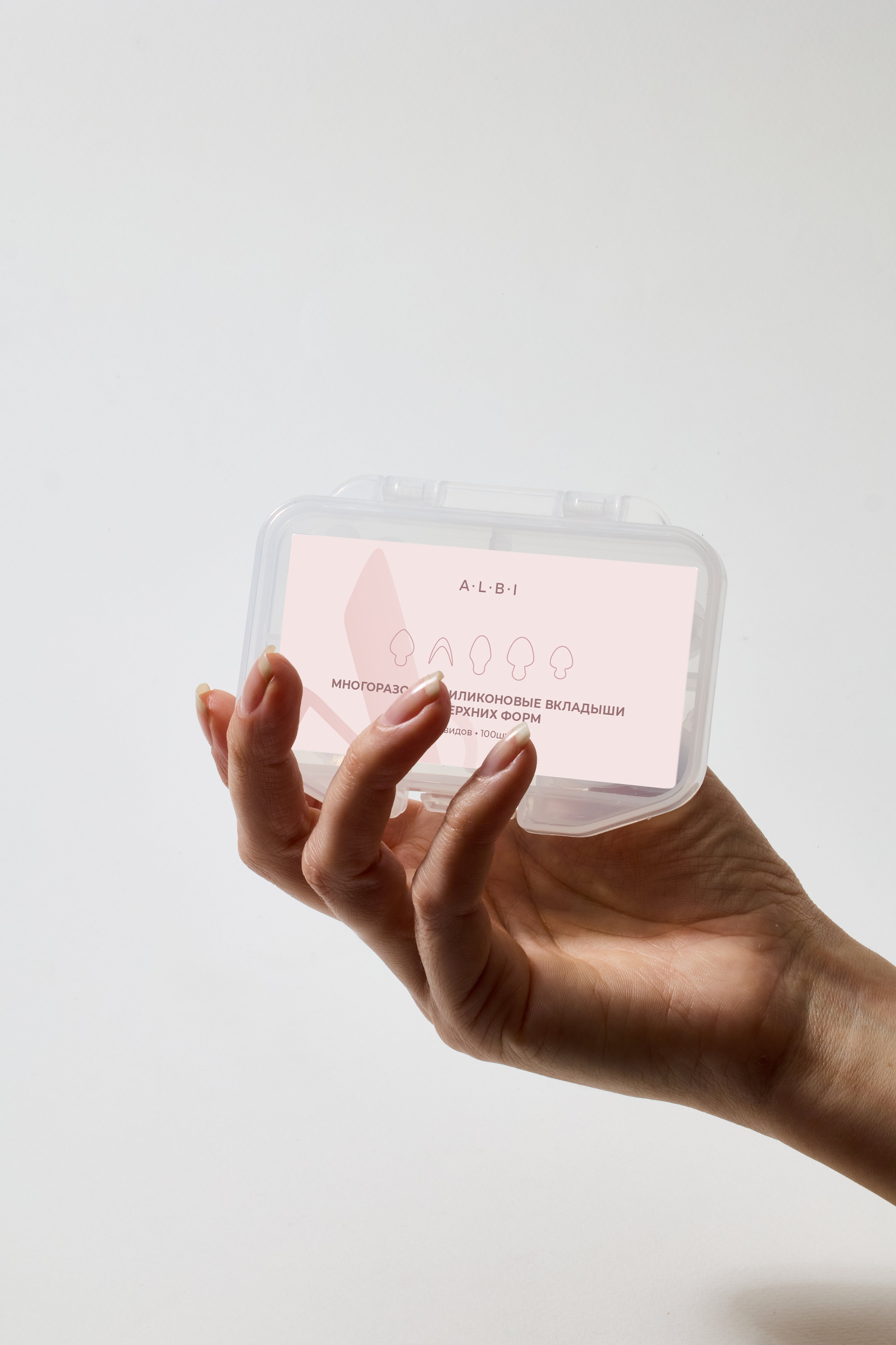 Formes en silicone pour french manucure dans le popits x 100 Albi